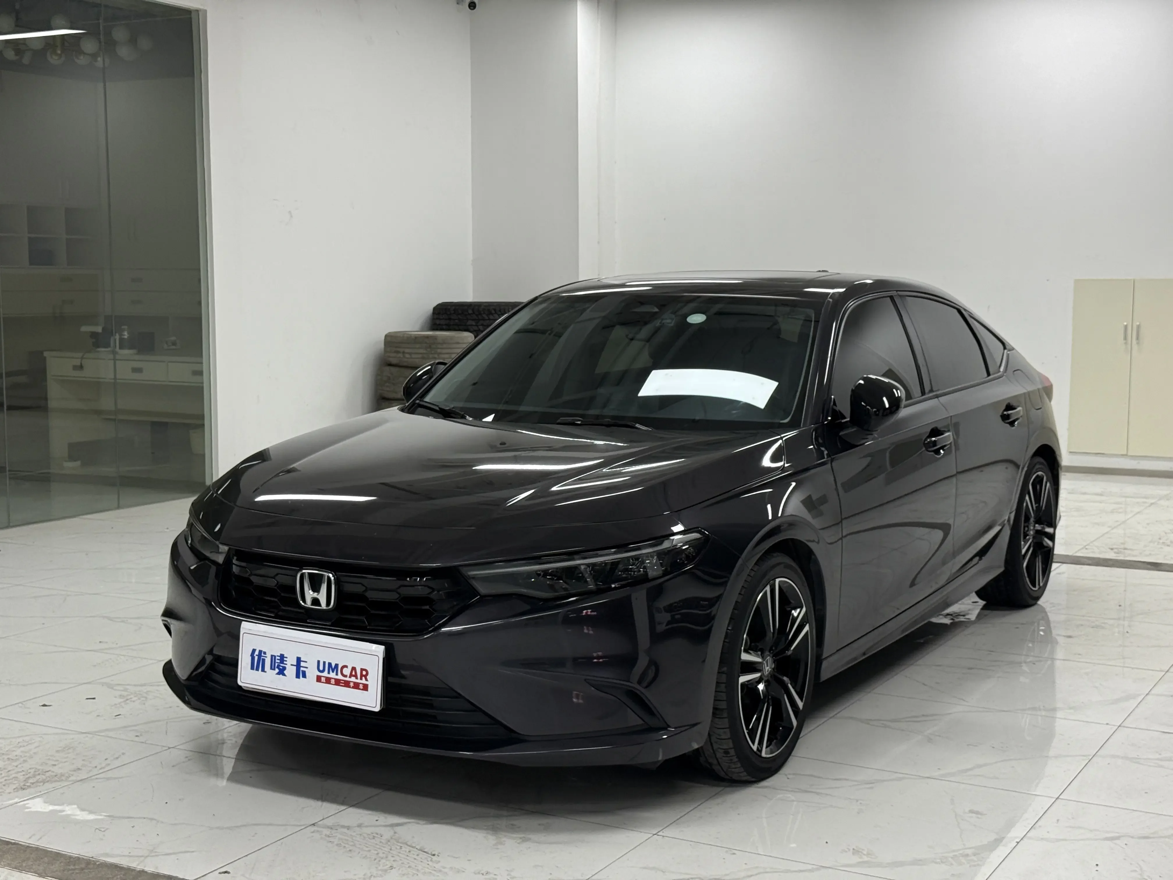 Honda Integra