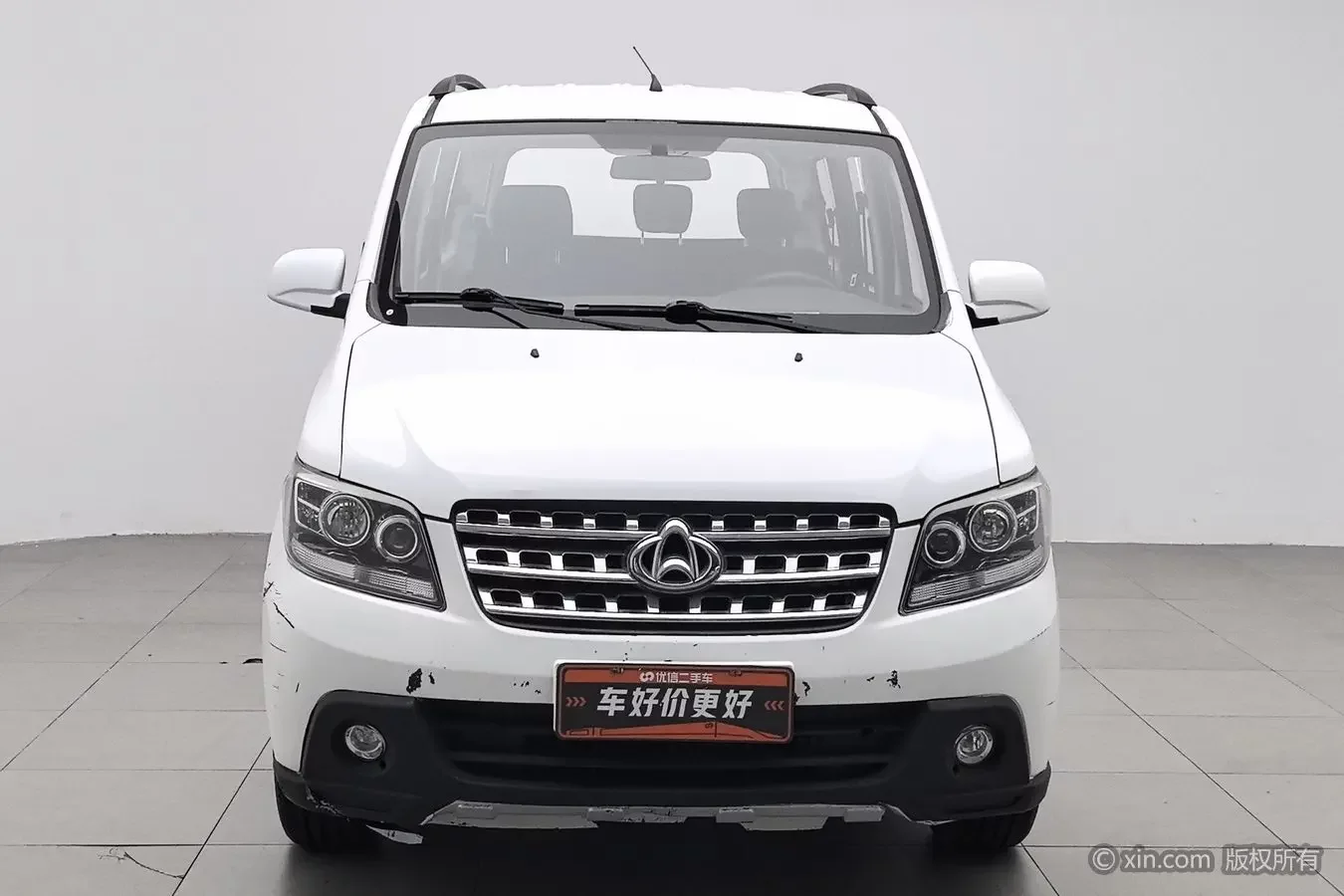 Changan Kaicene Uno S