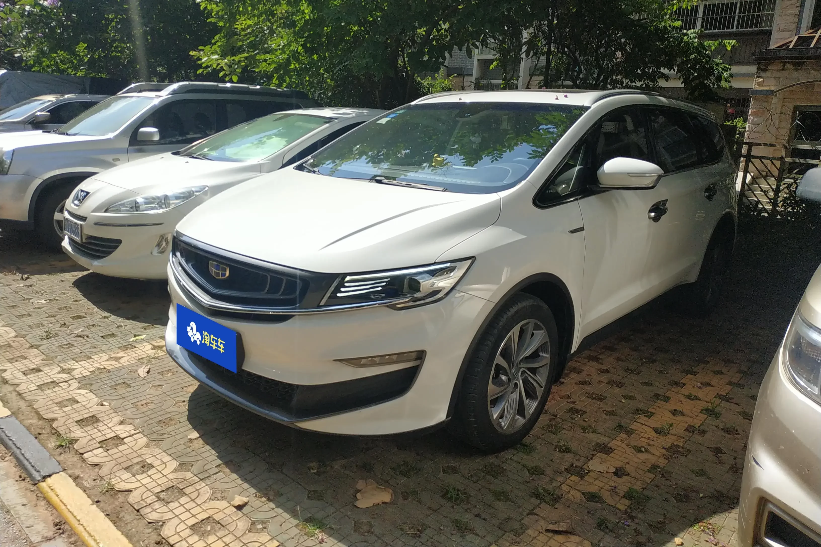 Geely Jiaji