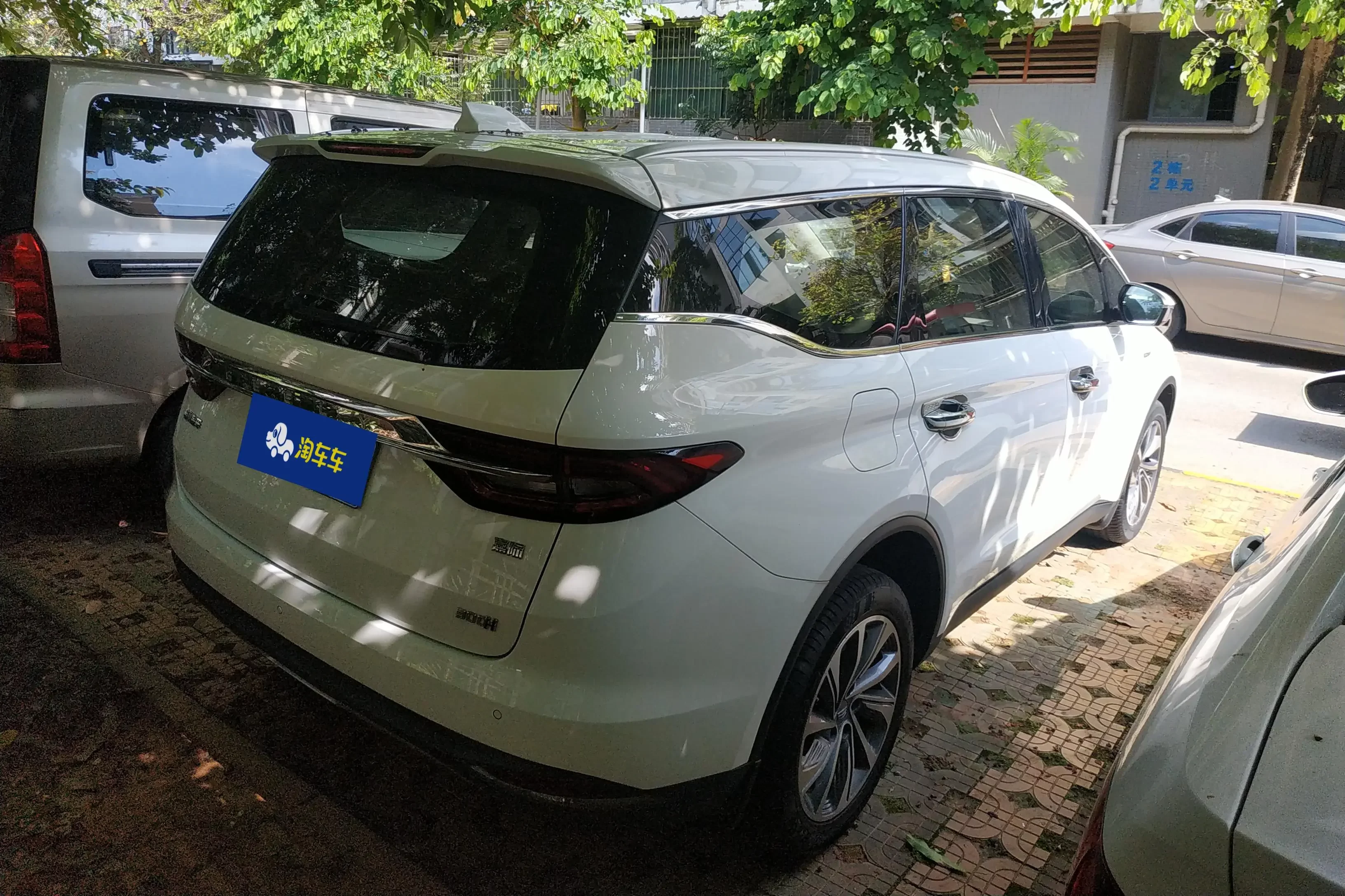 Geely Jiaji