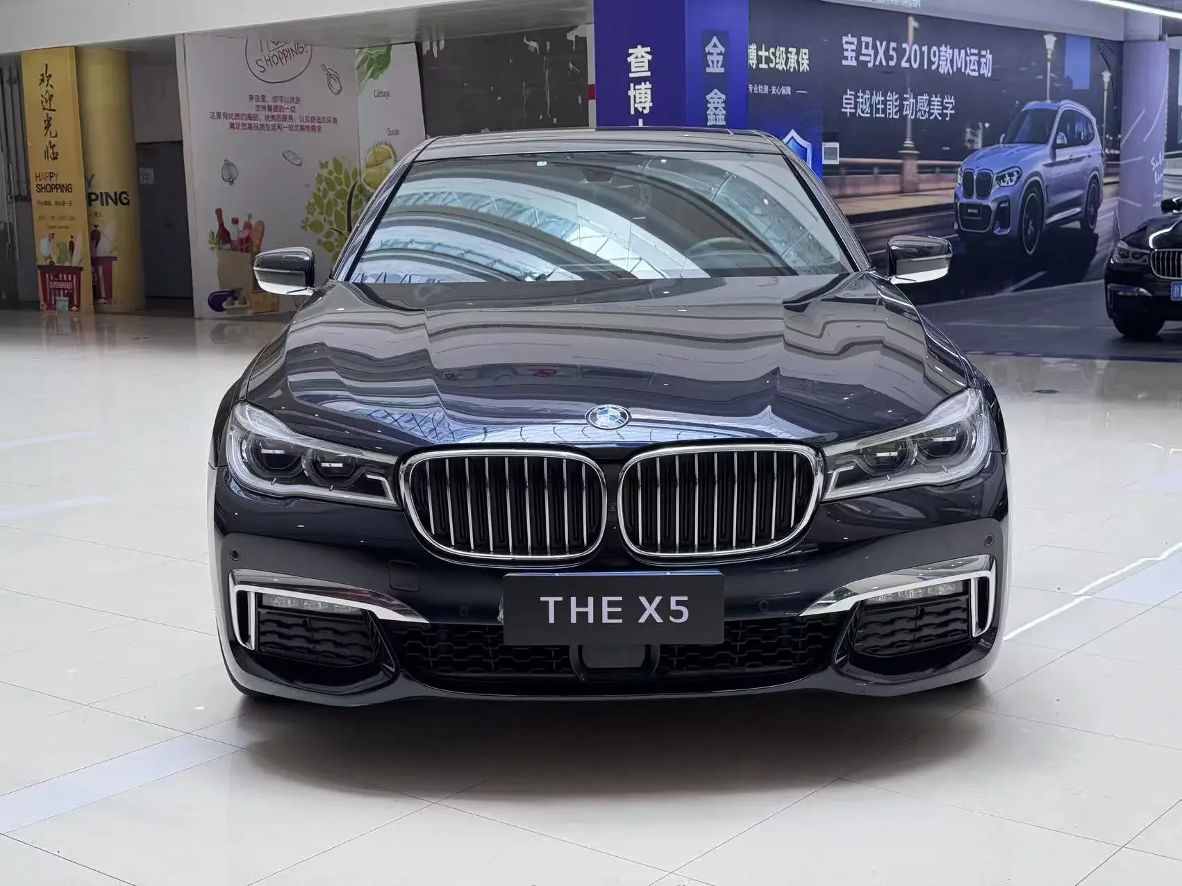 BMW 7 Series