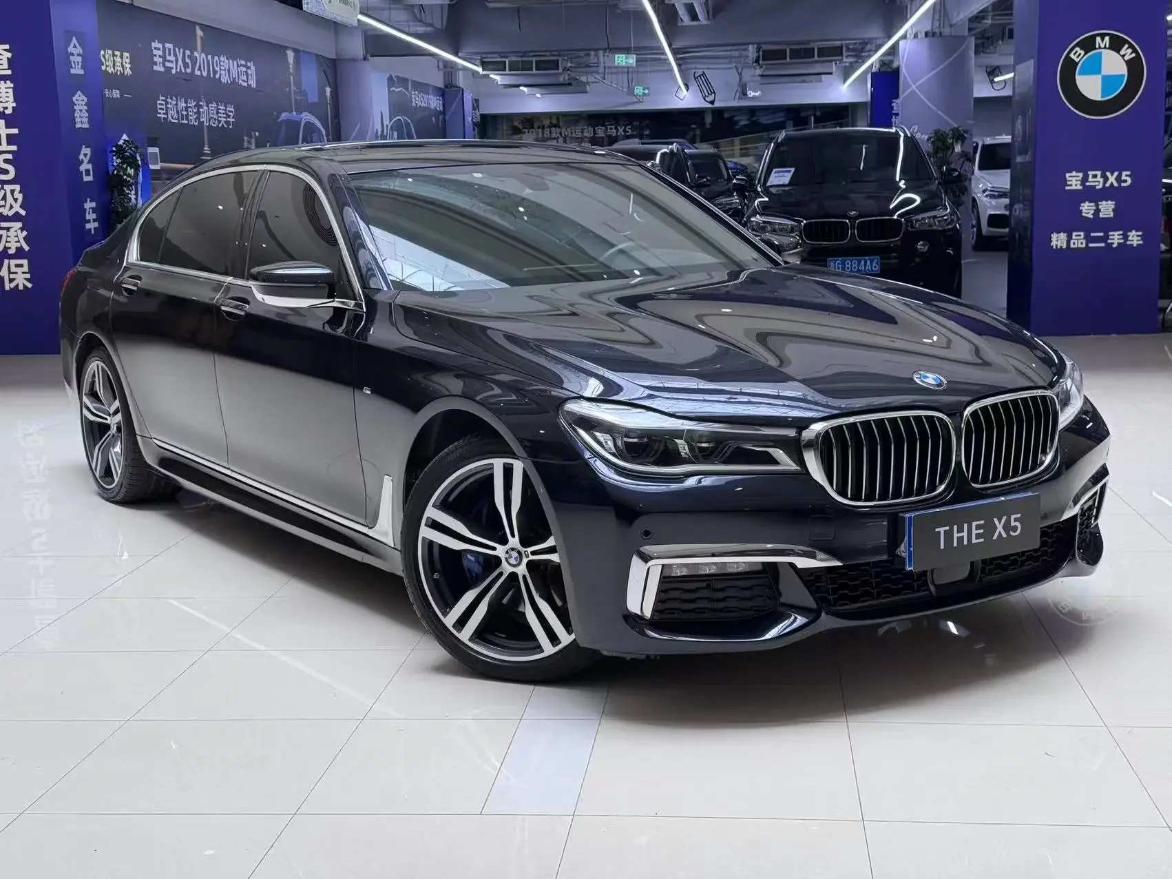 BMW 7 Series