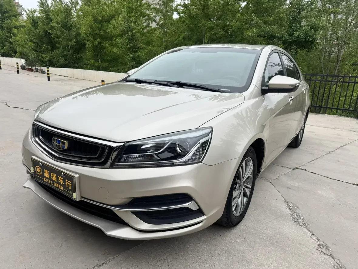 Geely emgrand