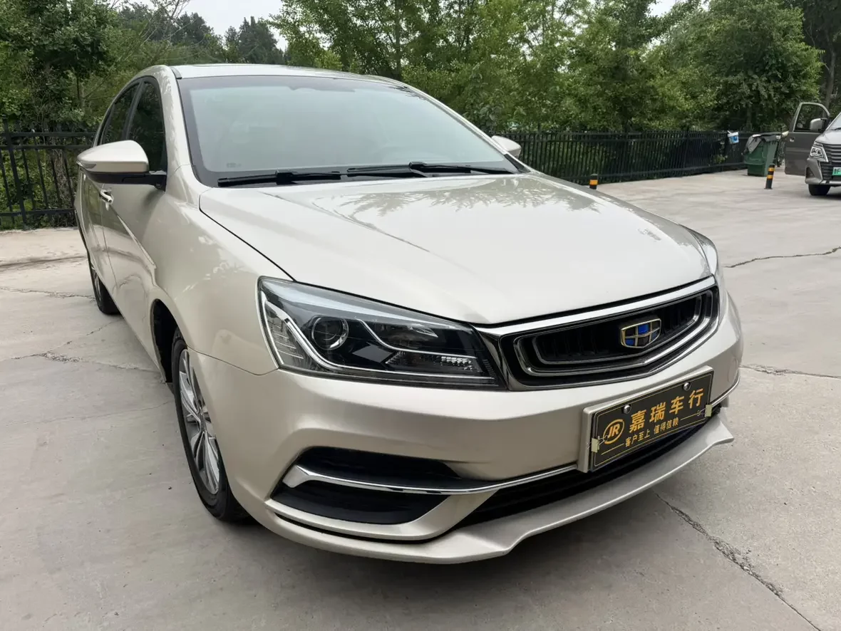 Geely emgrand