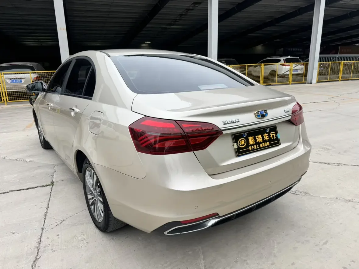 Geely emgrand