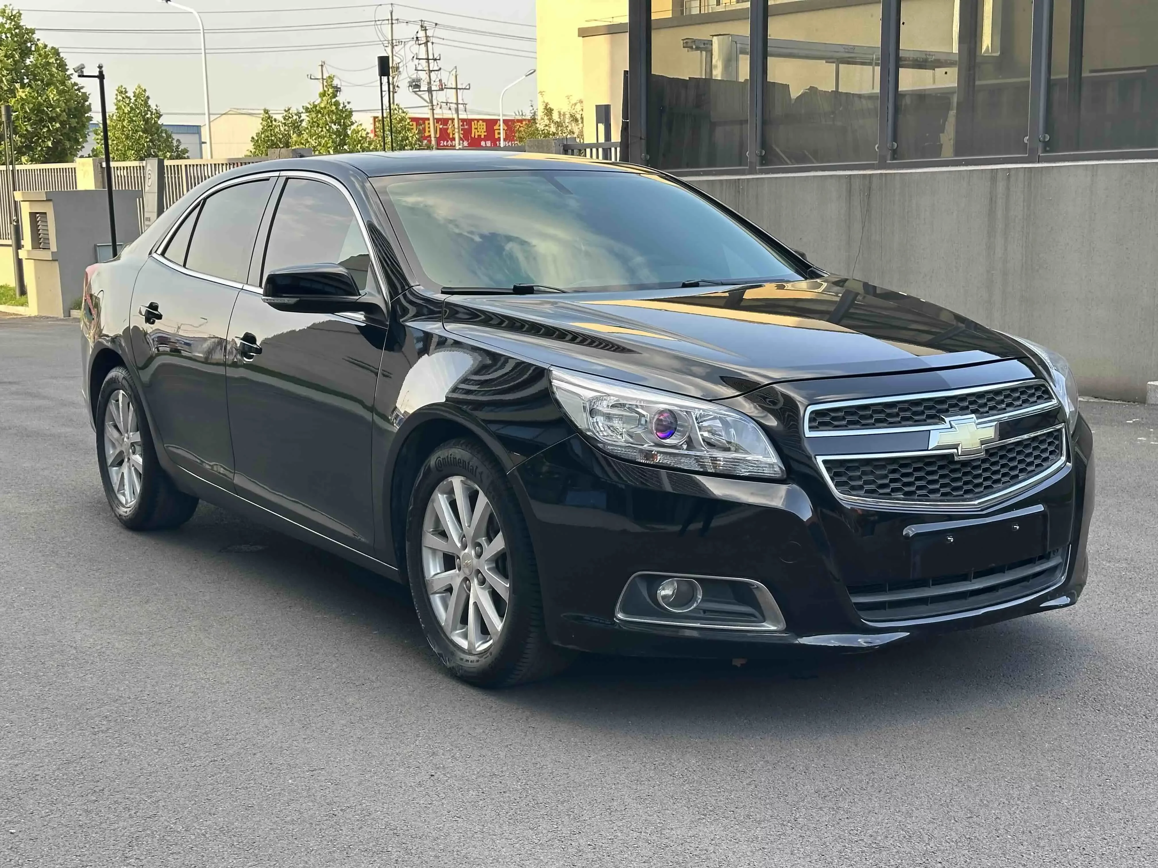 Chevrolet Malibu
