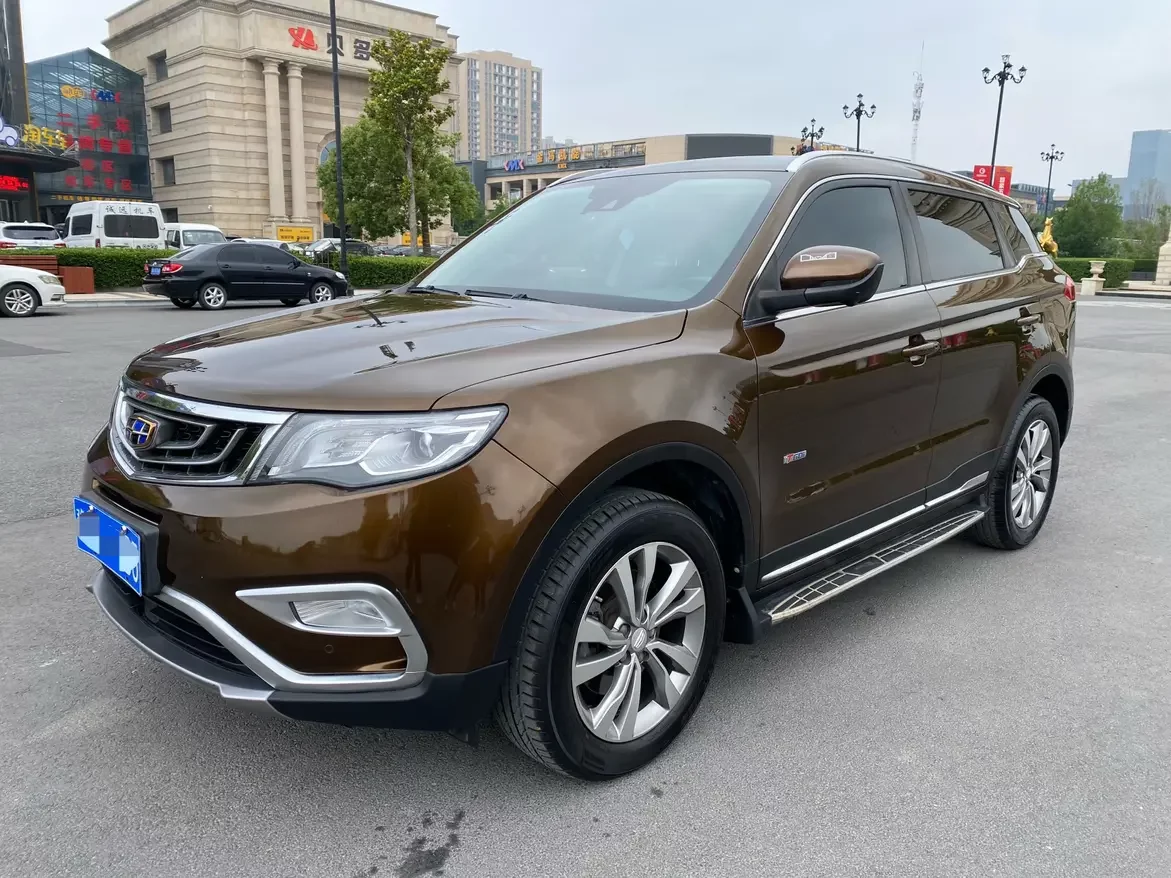 Geely Atlas