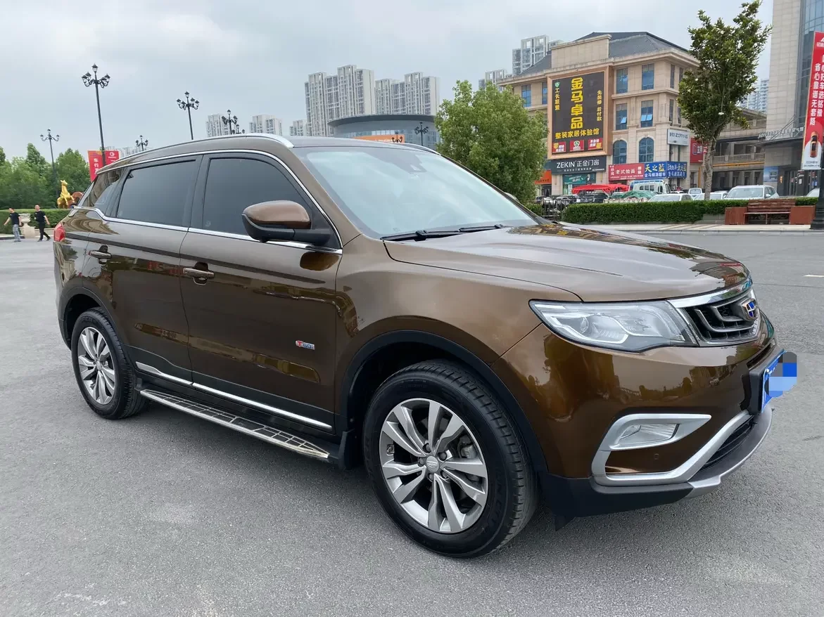 Geely Atlas