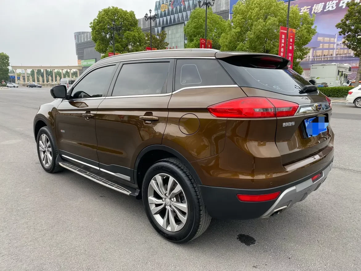 Geely Atlas