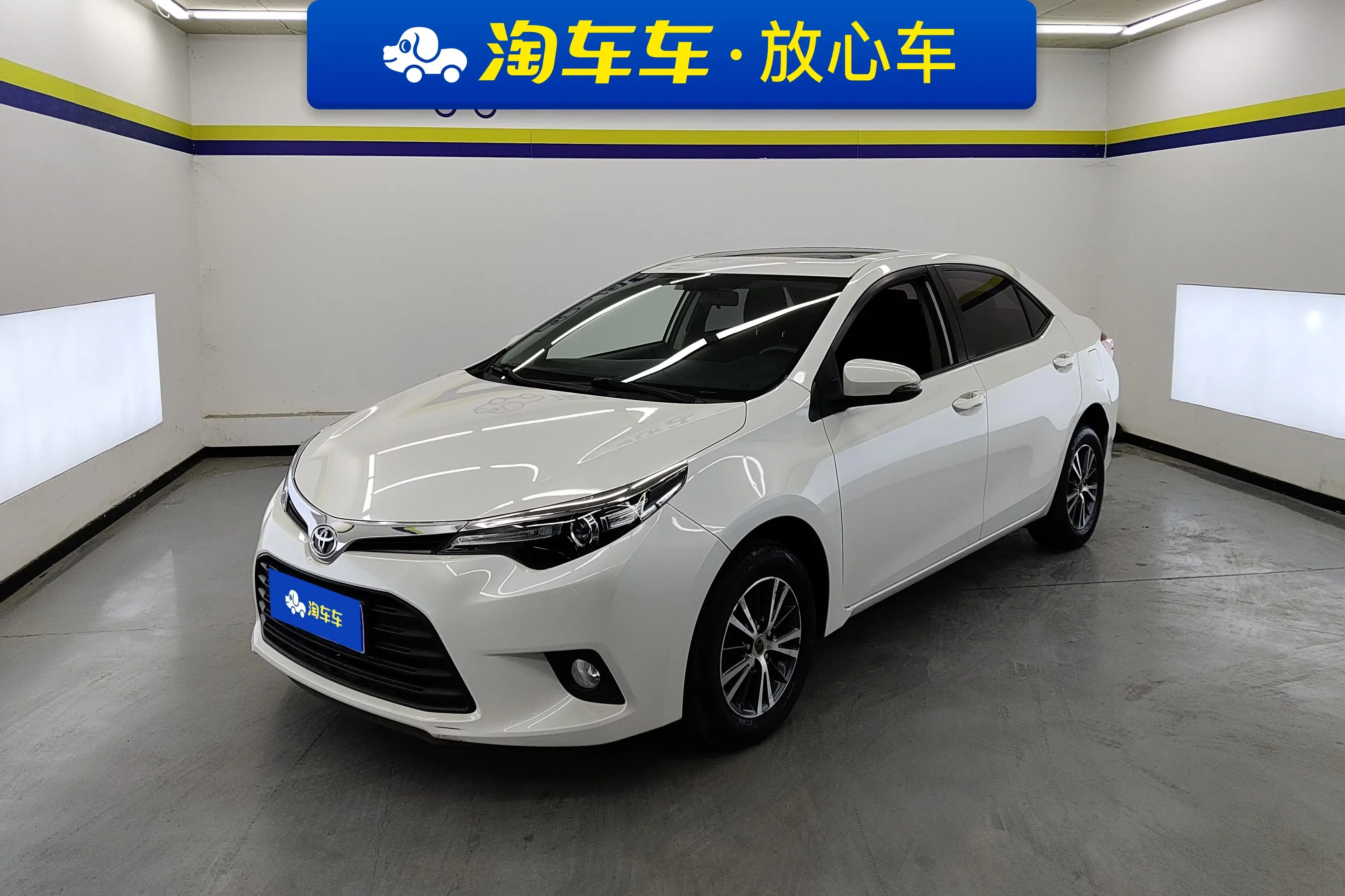 Toyota Levin