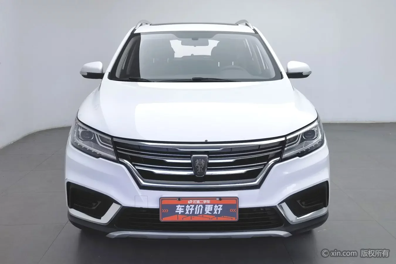 Roewe RX3