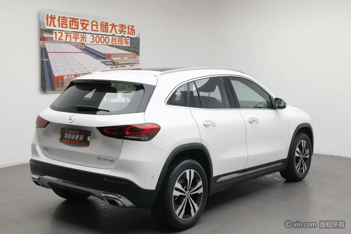 Mercedes-Benz GLA