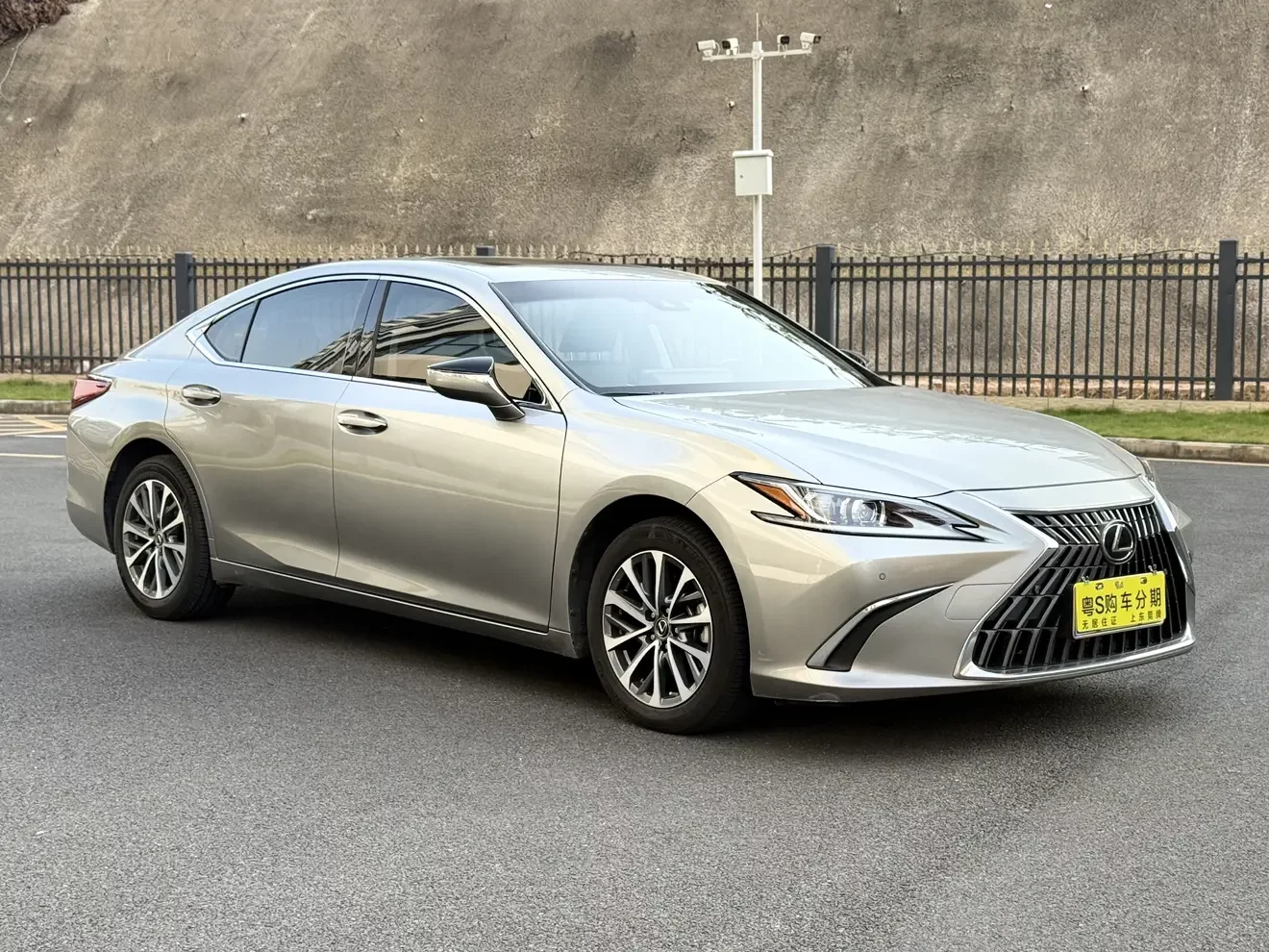Lexus ES