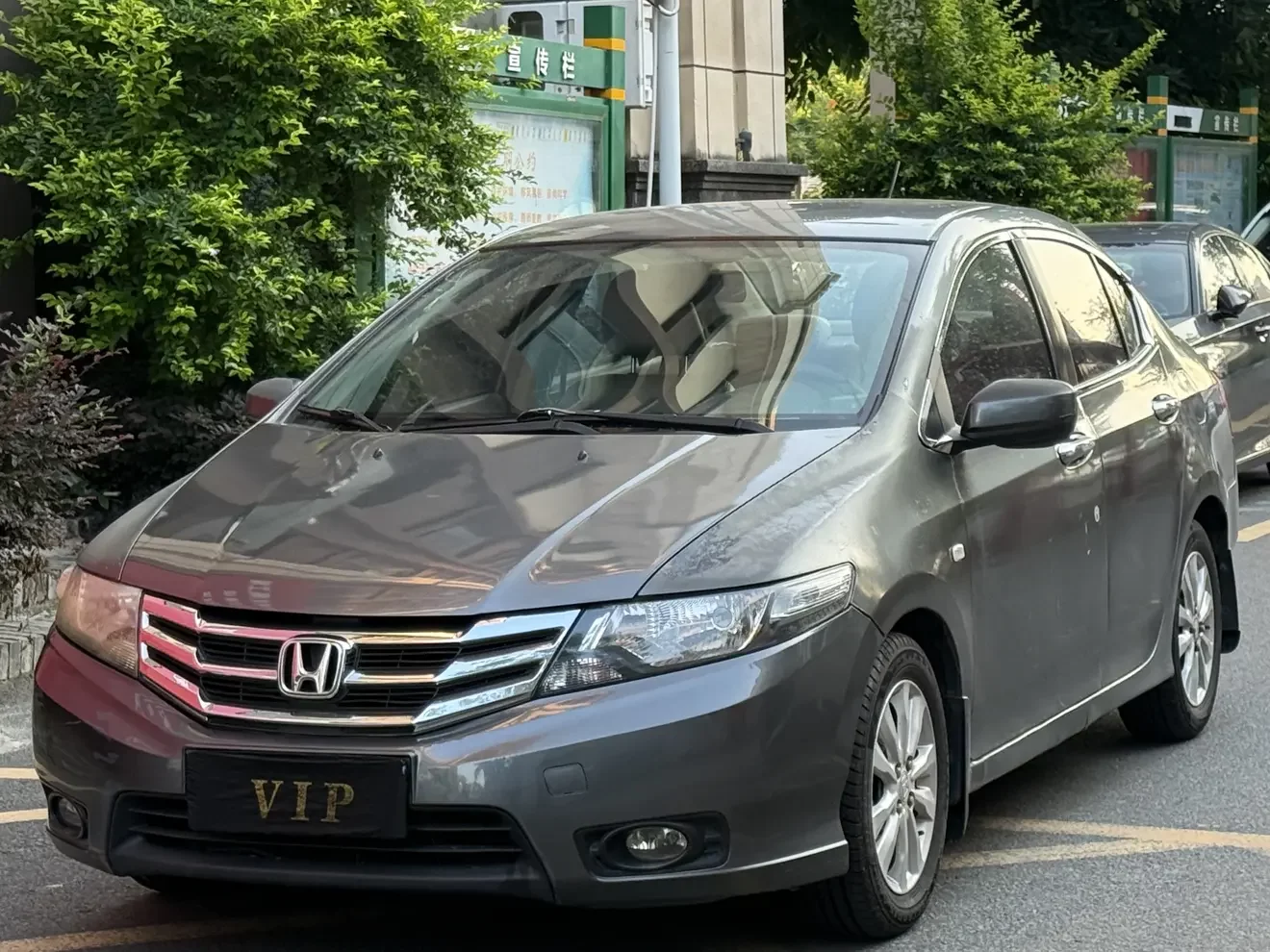 Honda Avant-garde classic