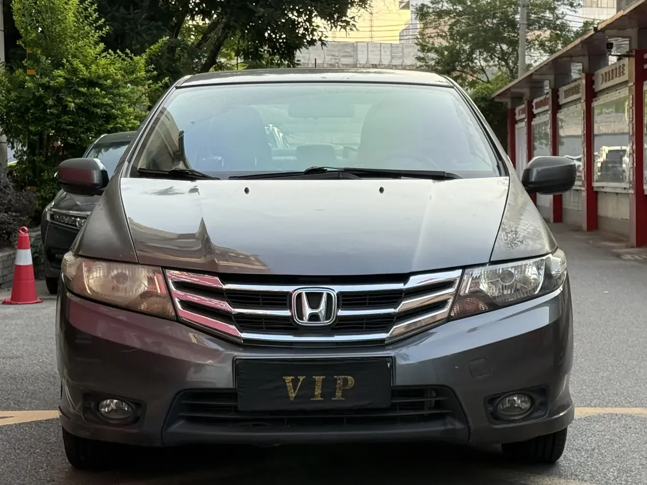 Honda Avant-garde classic