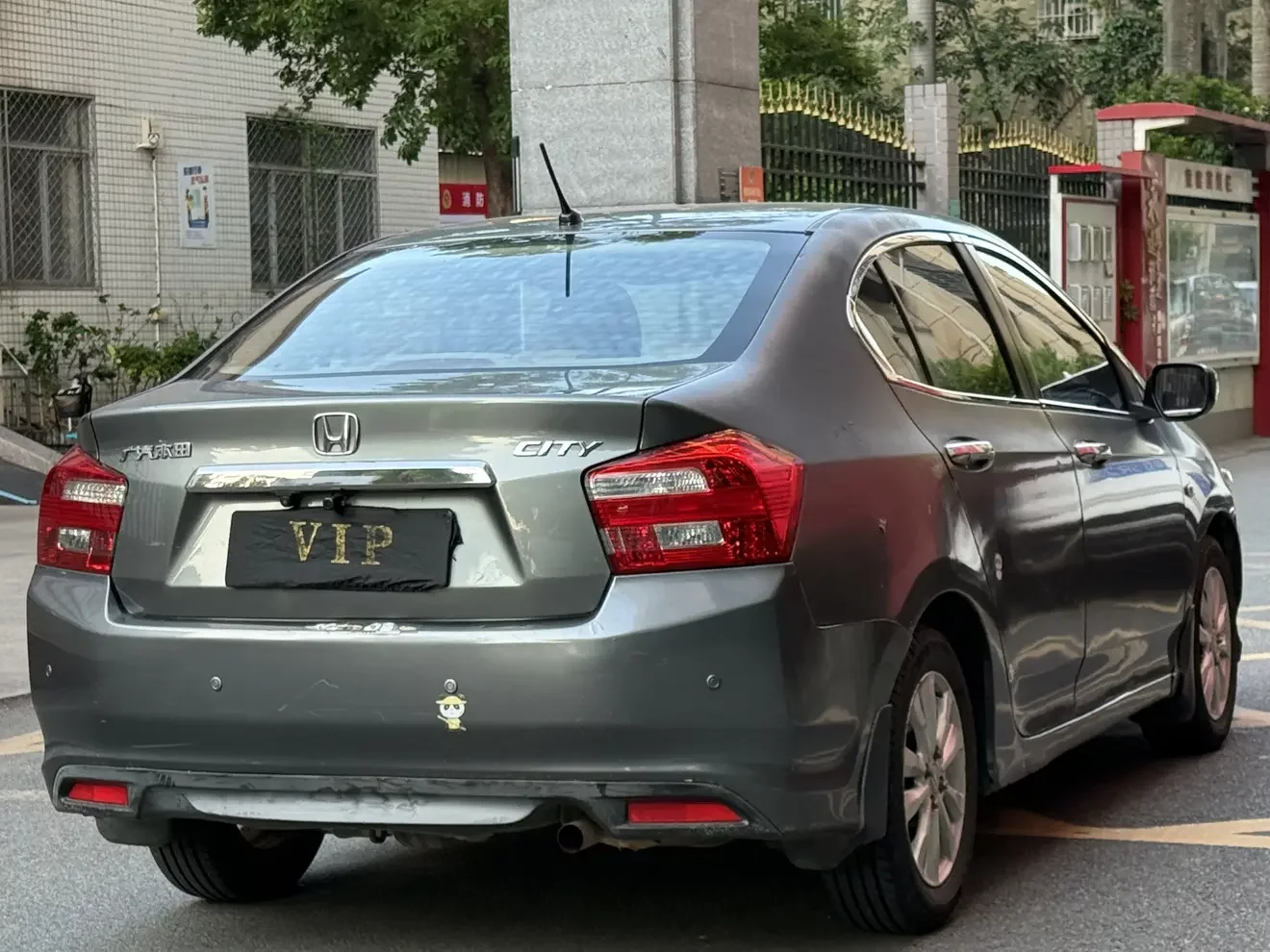 Honda Avant-garde classic