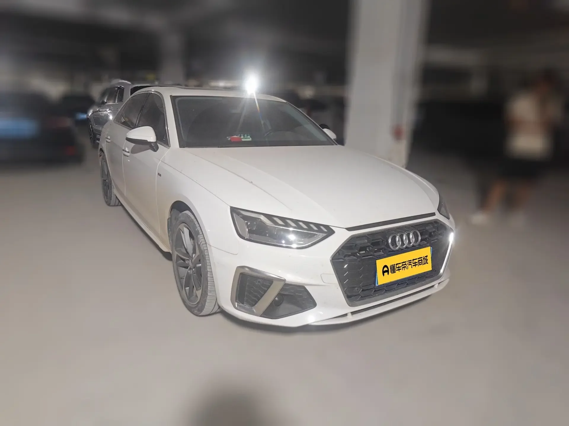 Audi A4L