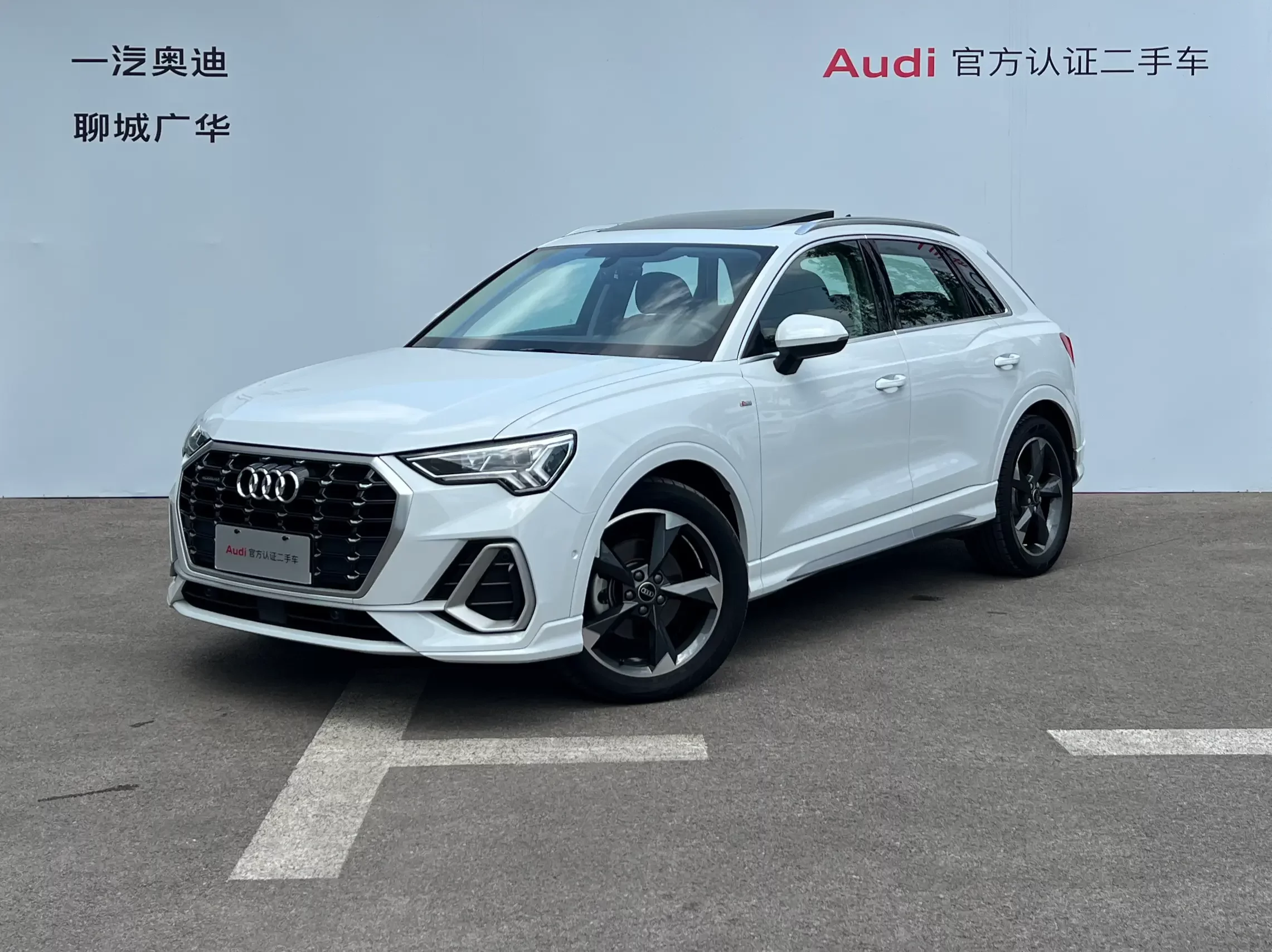 Audi Q3