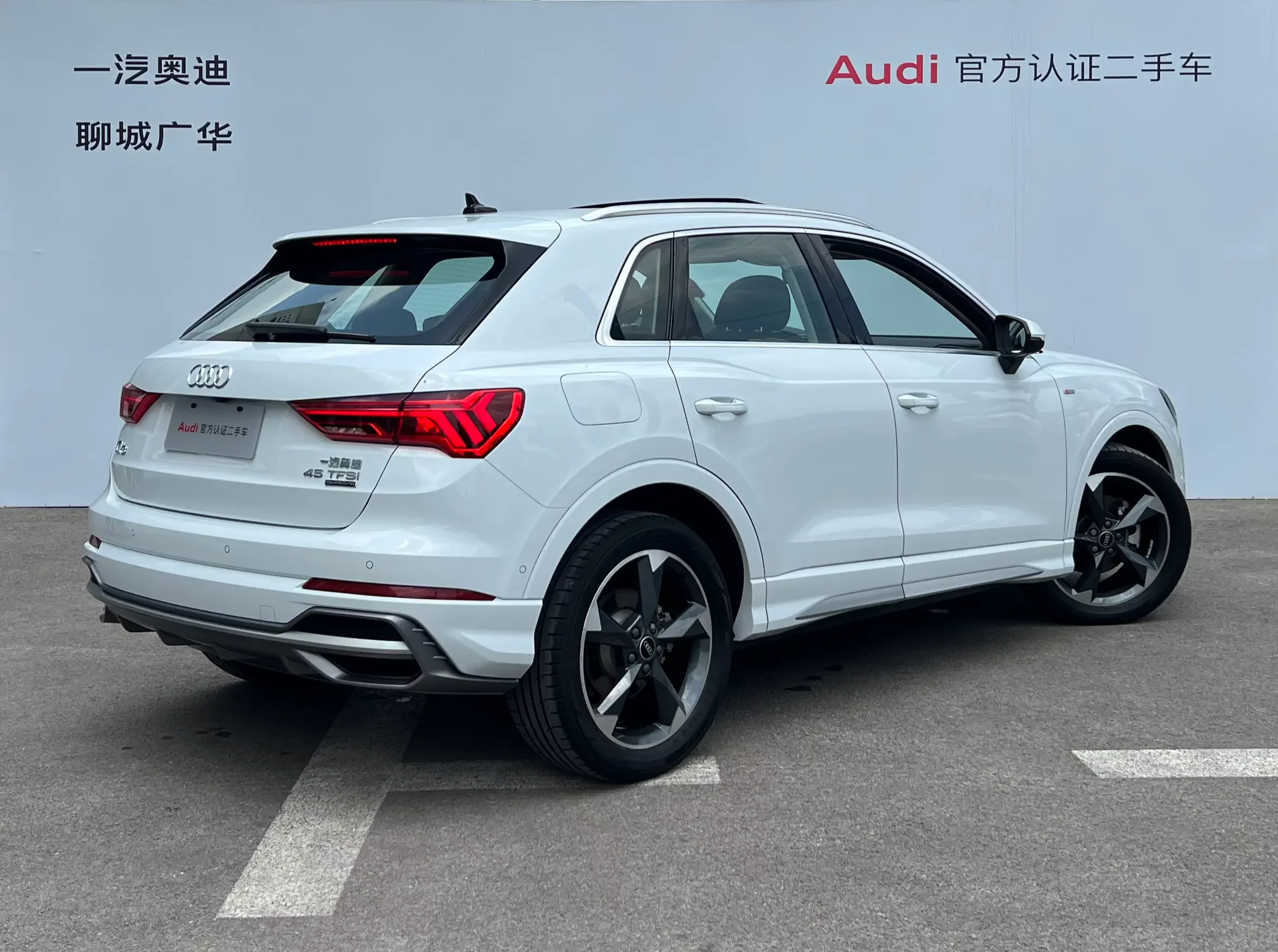 Audi Q3