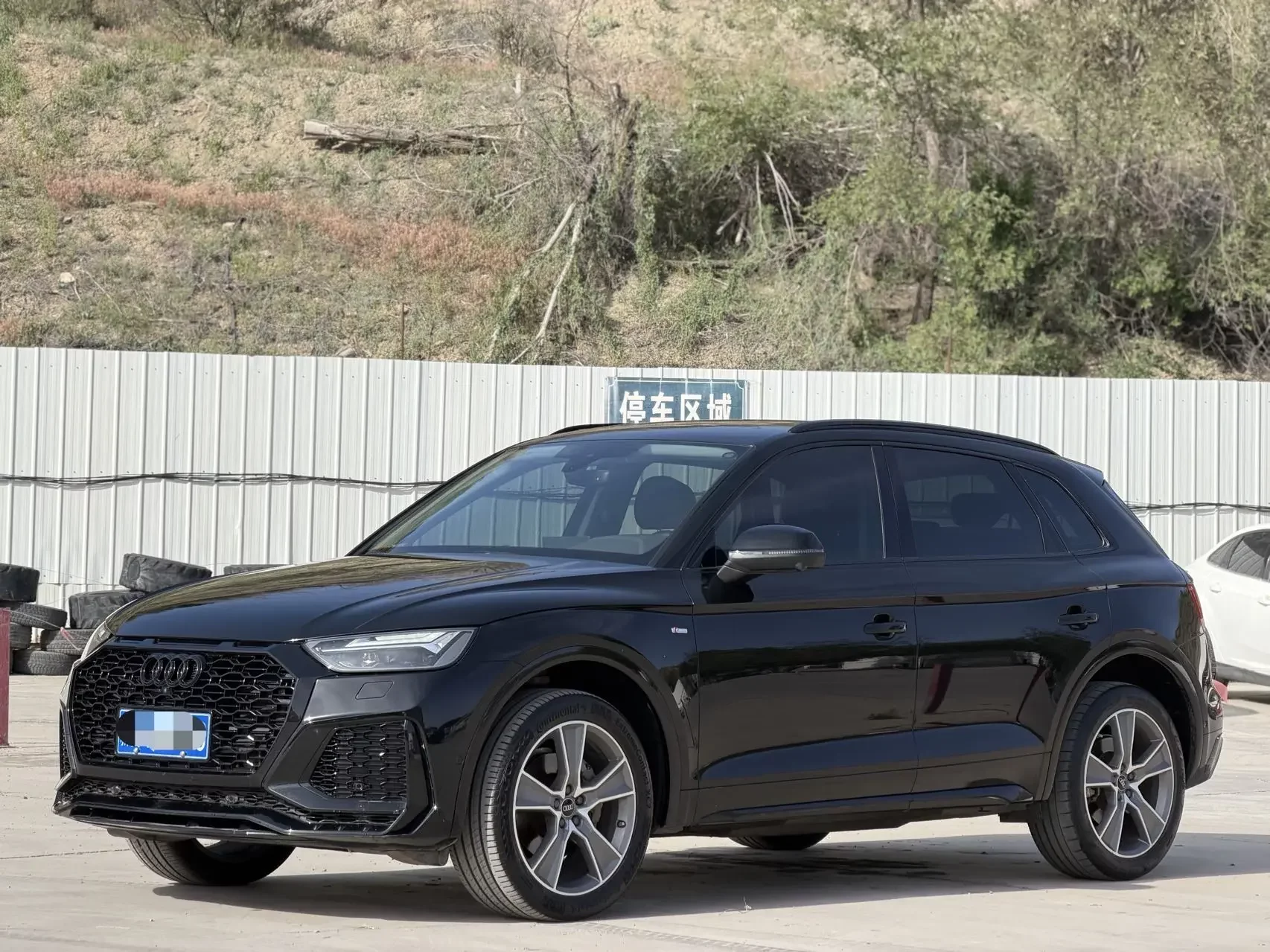 Audi Q5L