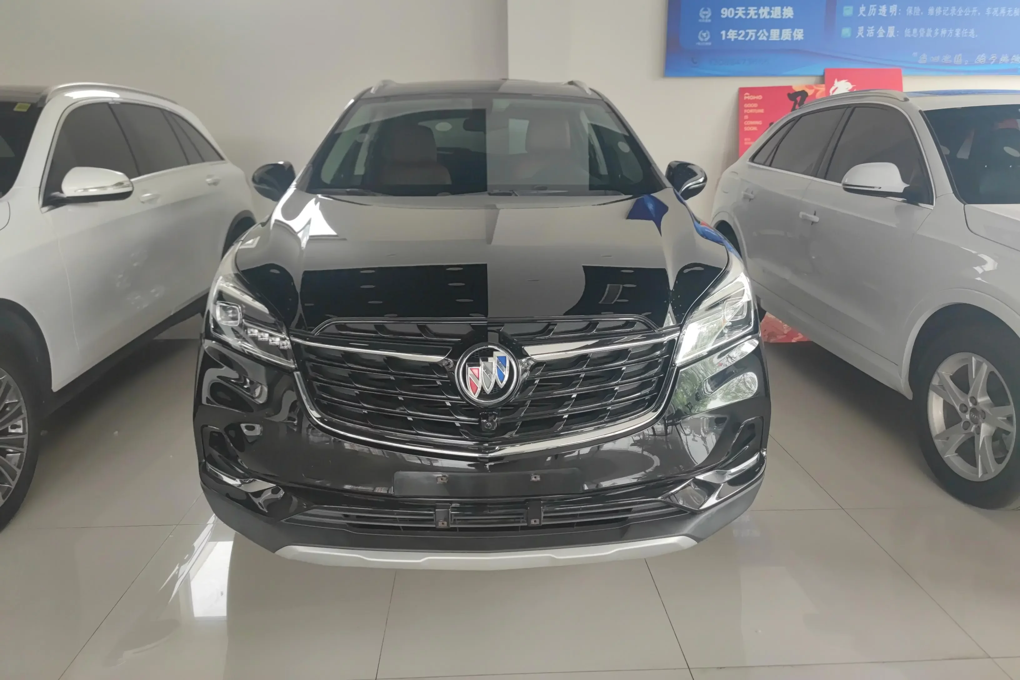 Buick Envision