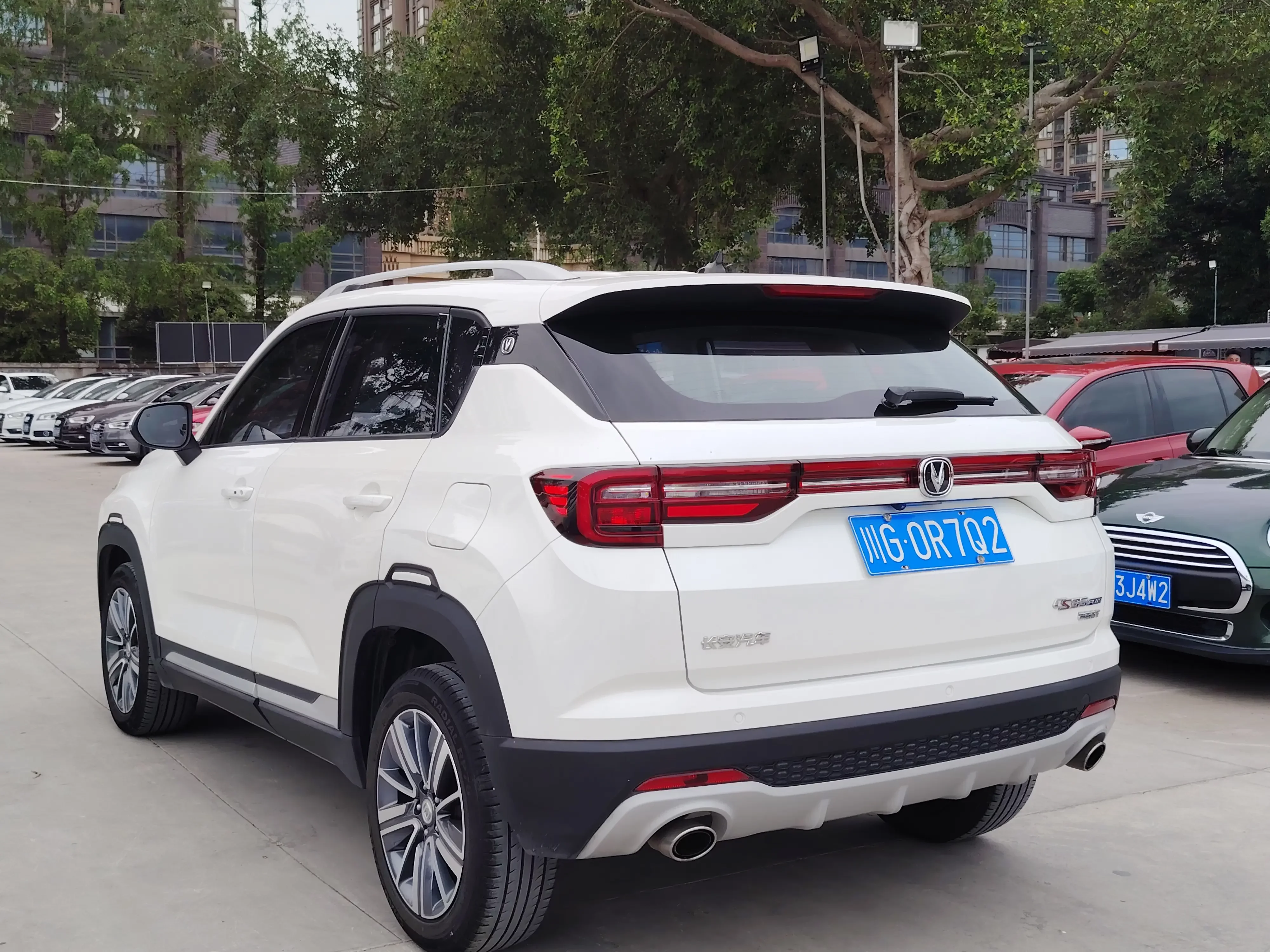 Changan CS35 PLUS
