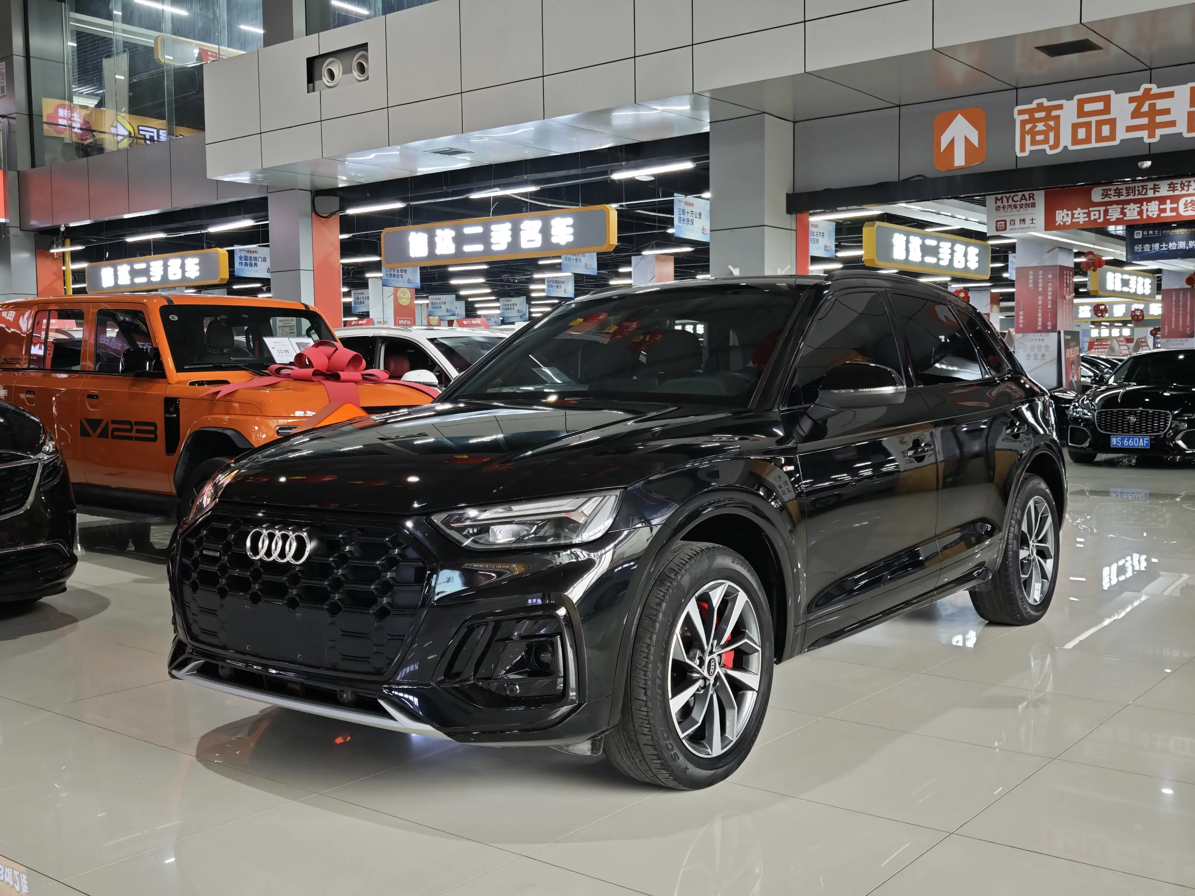 Audi Q5L