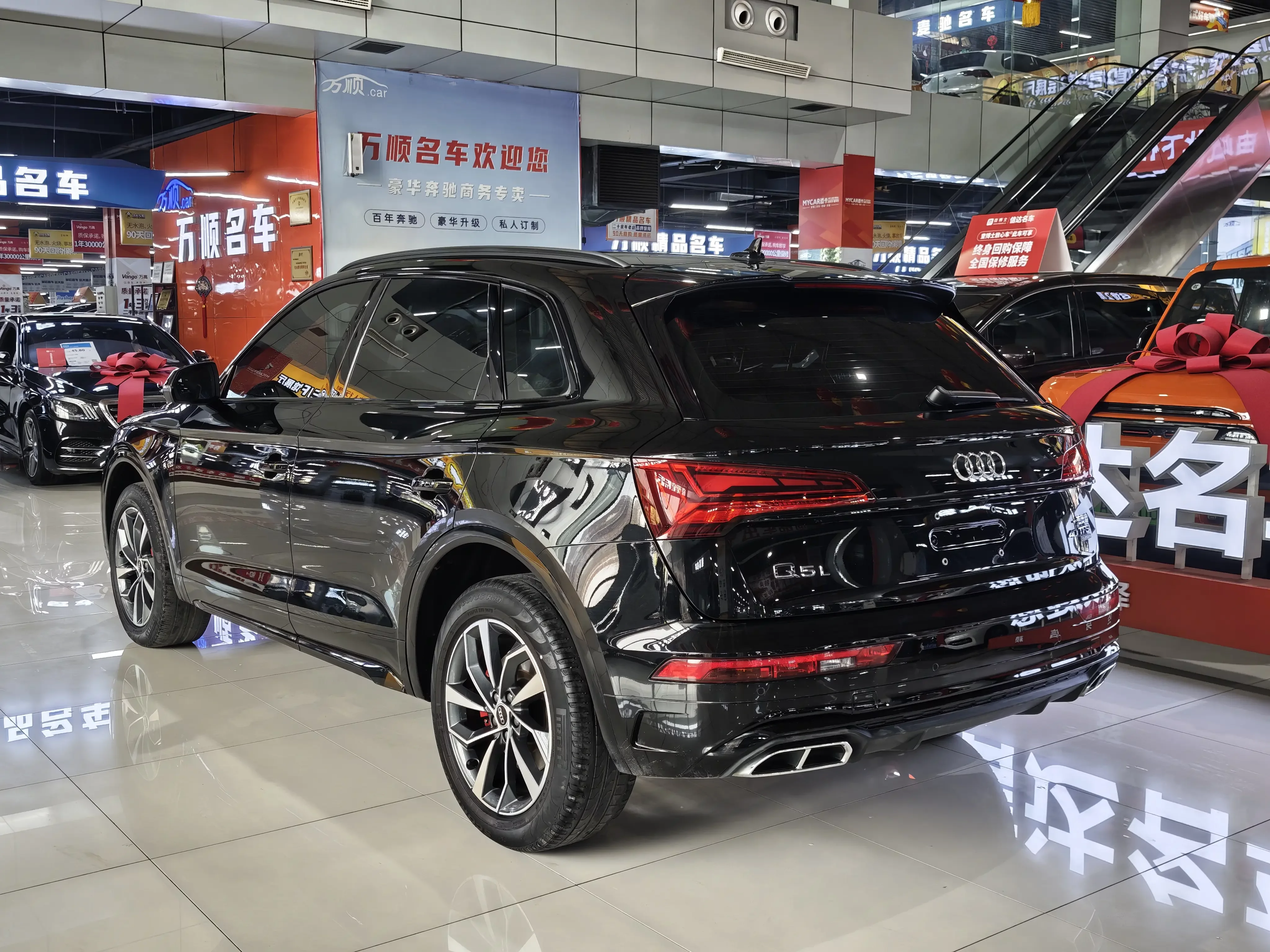 Audi Q5L