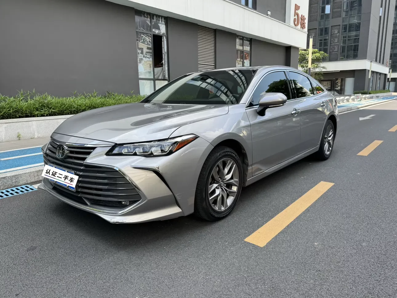 Toyota Avalon
