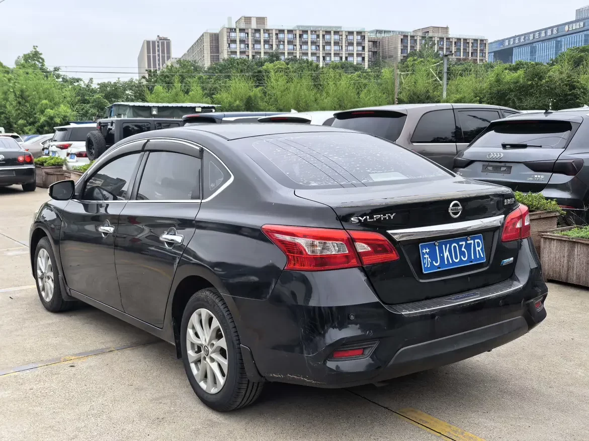 Nissan Sylphy