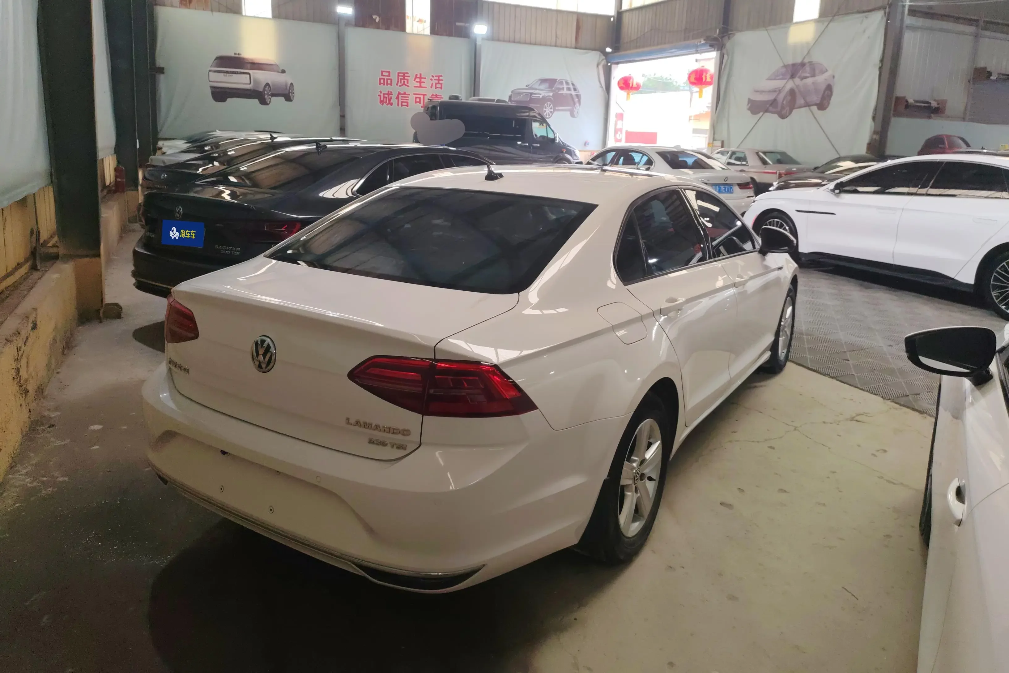 Volkswagen Lamando