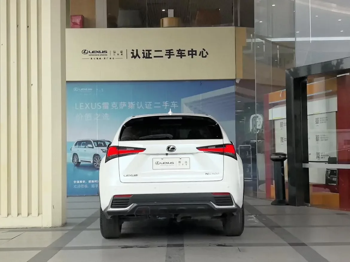 Lexus NX