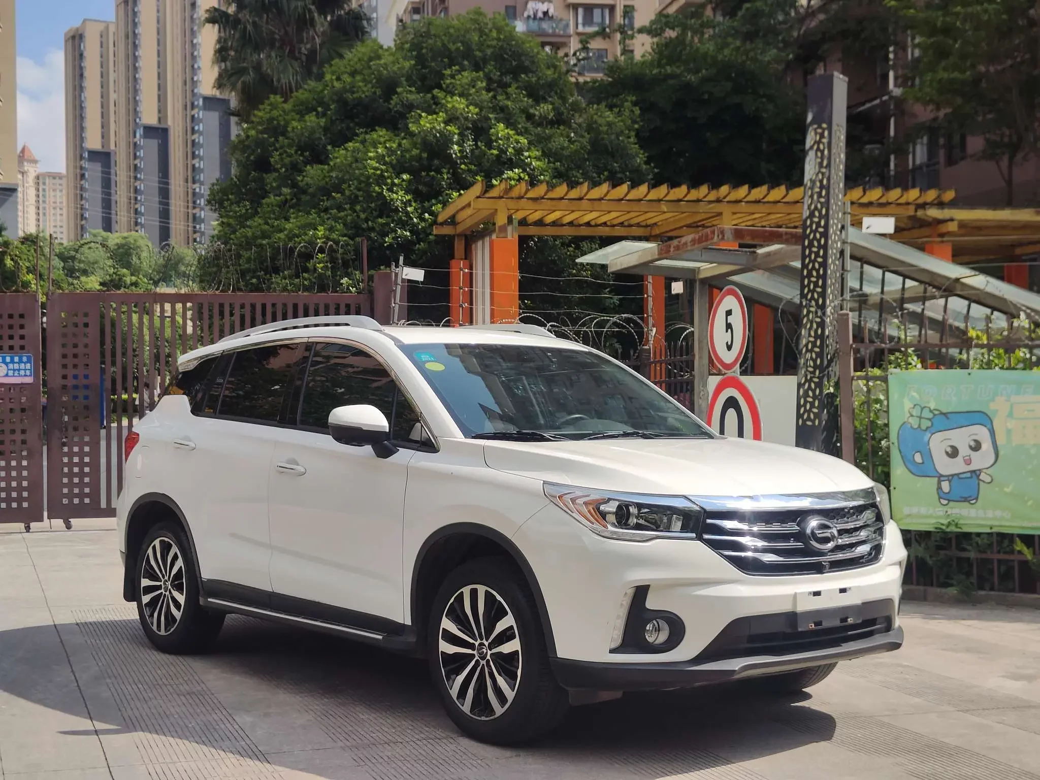 GAC Trumpchi GS4