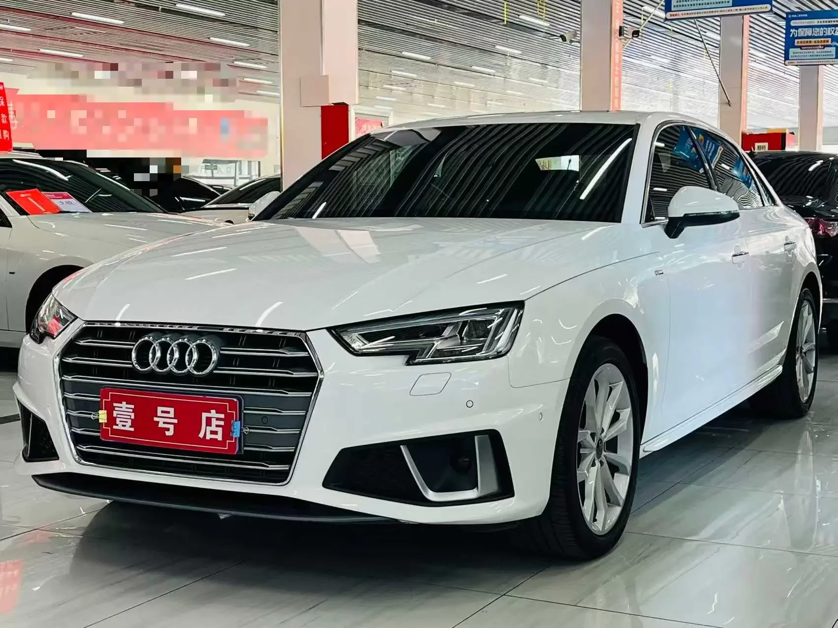 Audi A4L