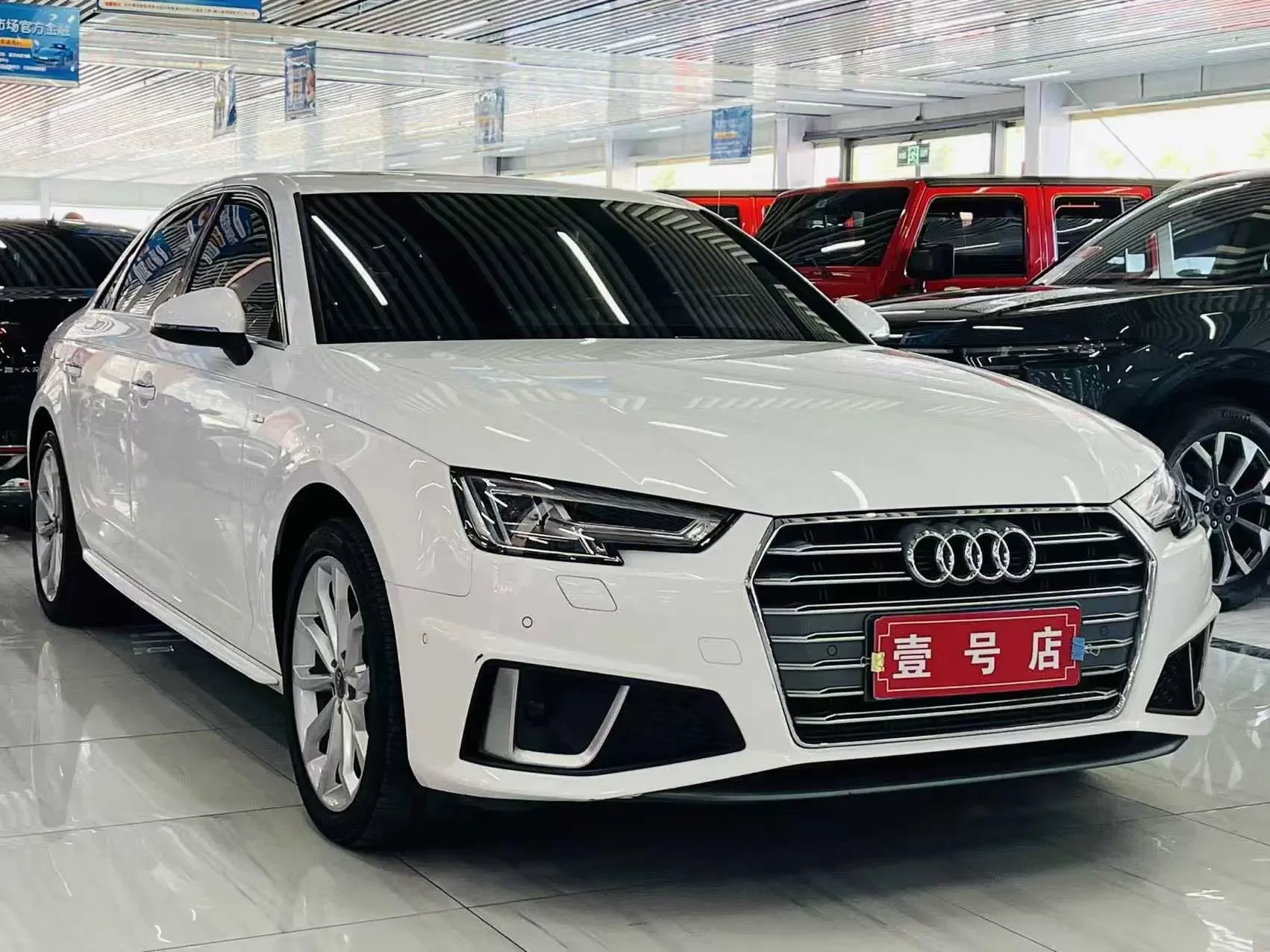 Audi A4L