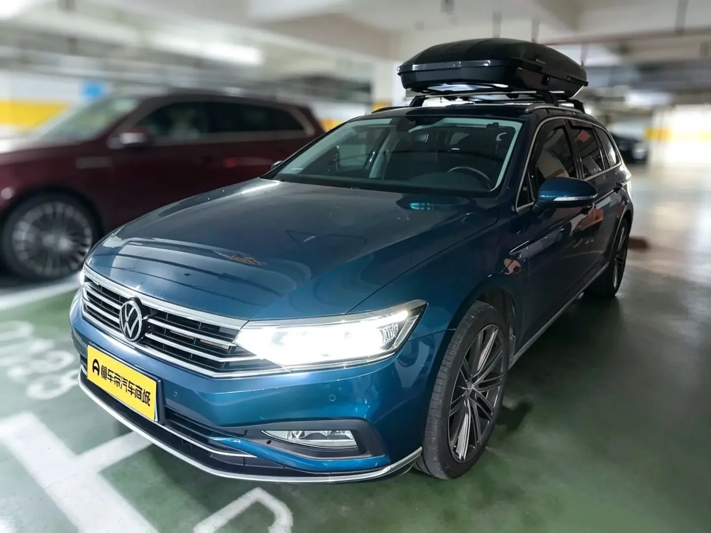 Volkswagen Wei Lan
