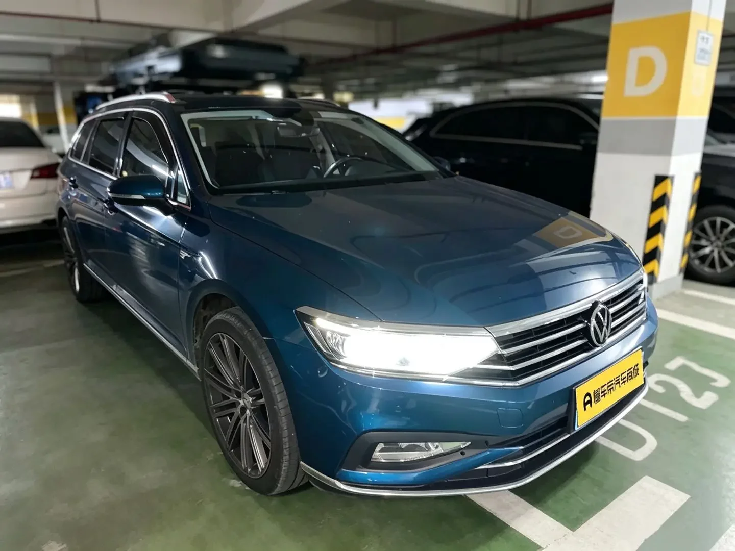 Volkswagen Wei Lan