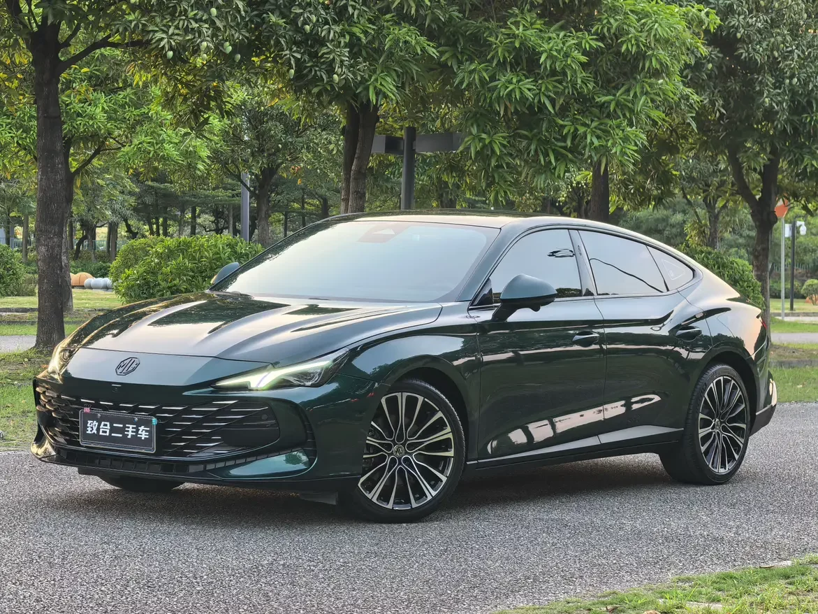 MG 7