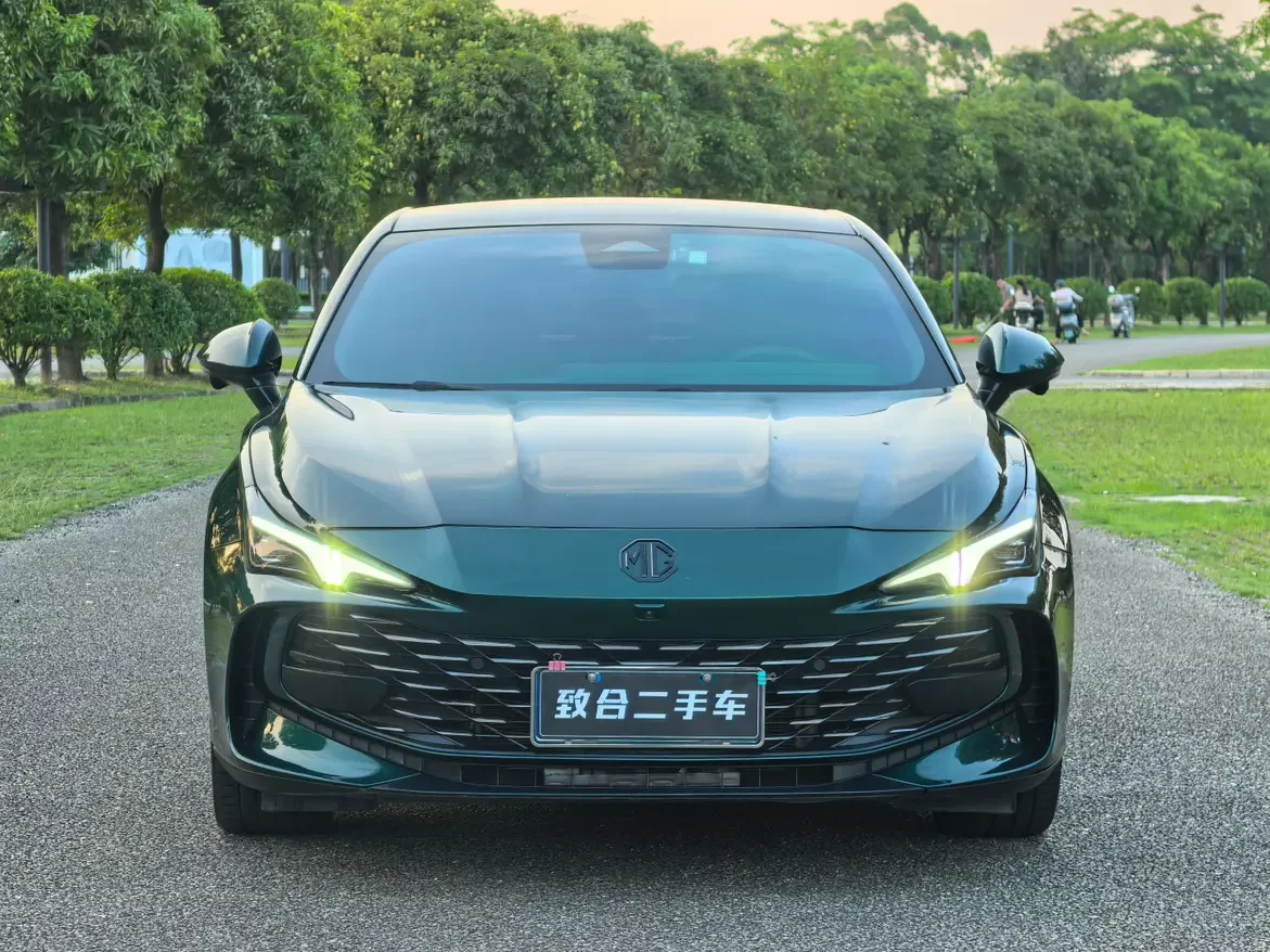 MG 7