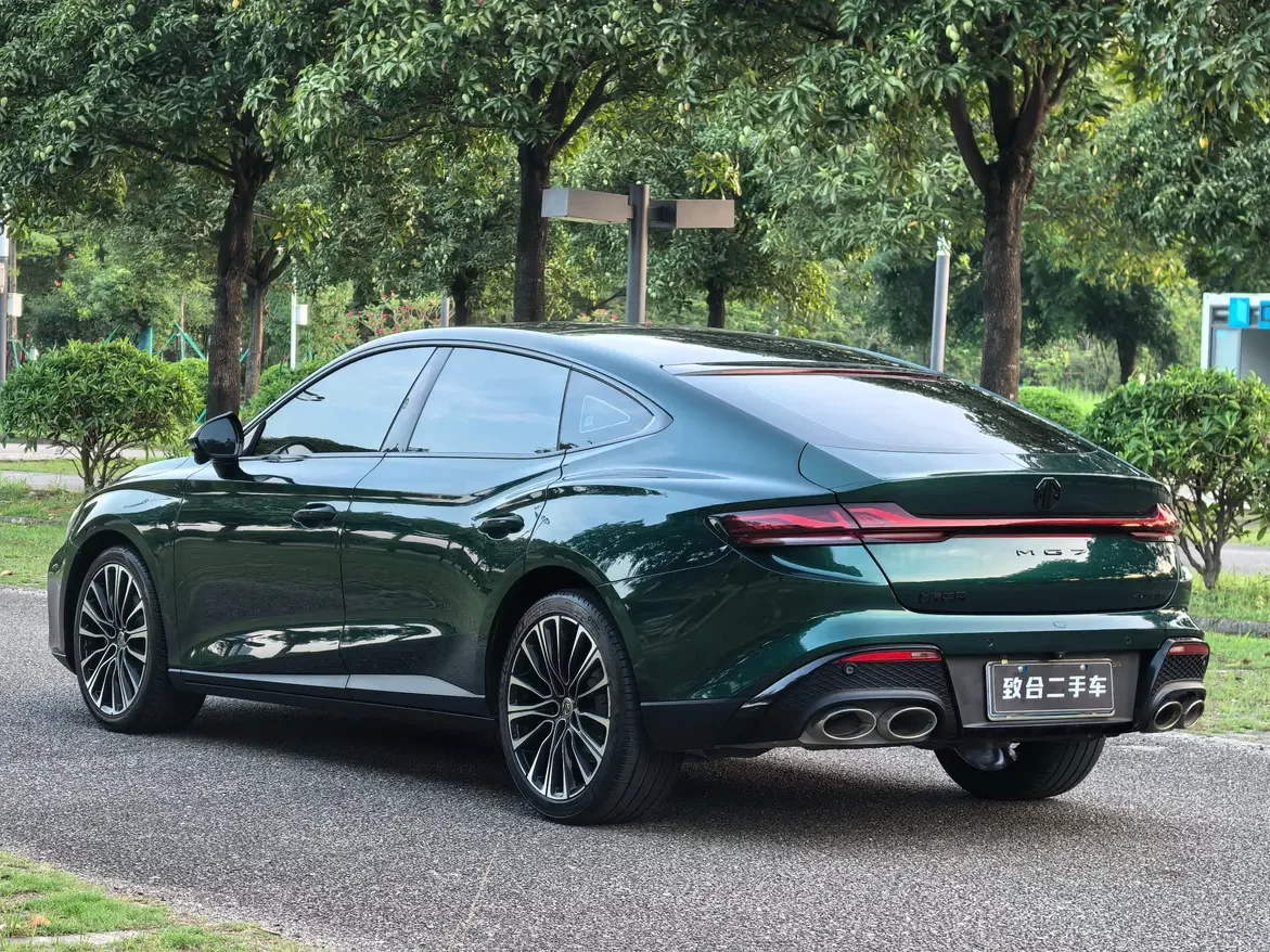 MG 7