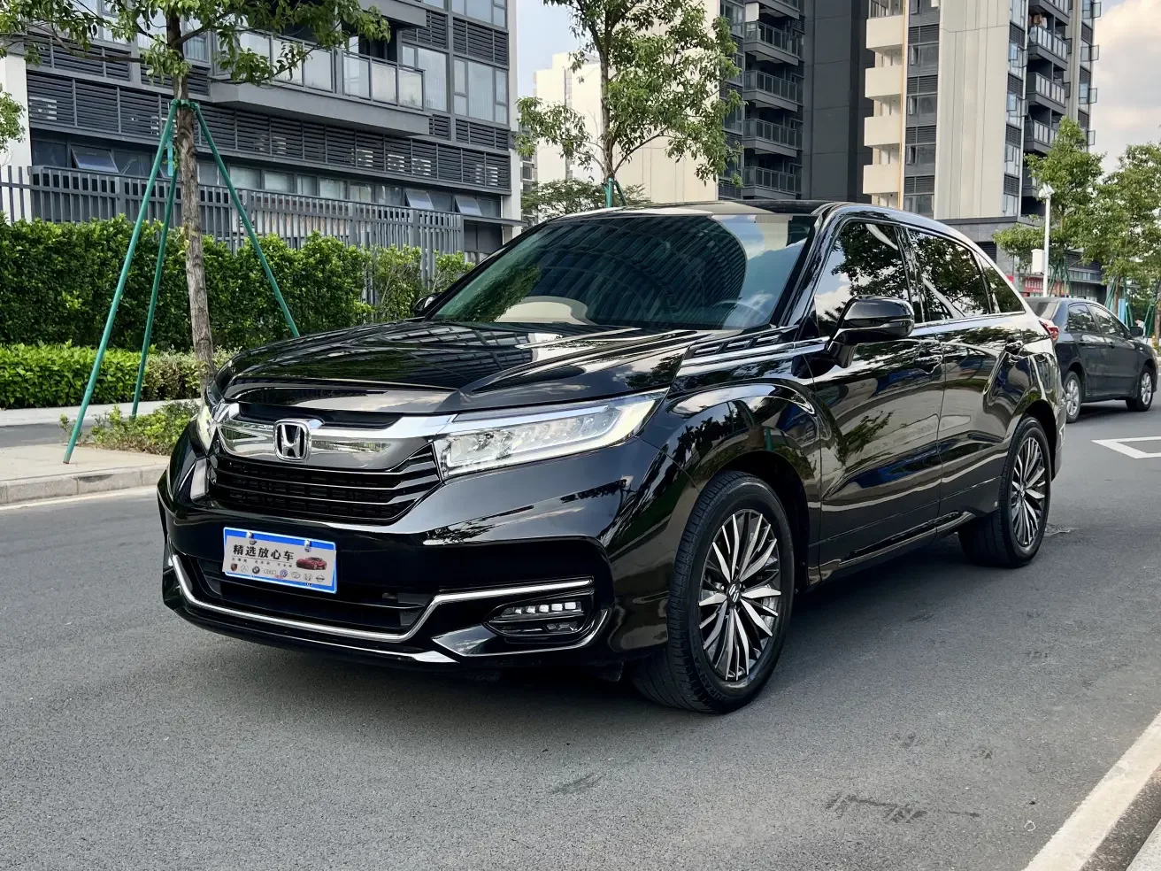 Honda Avancier
