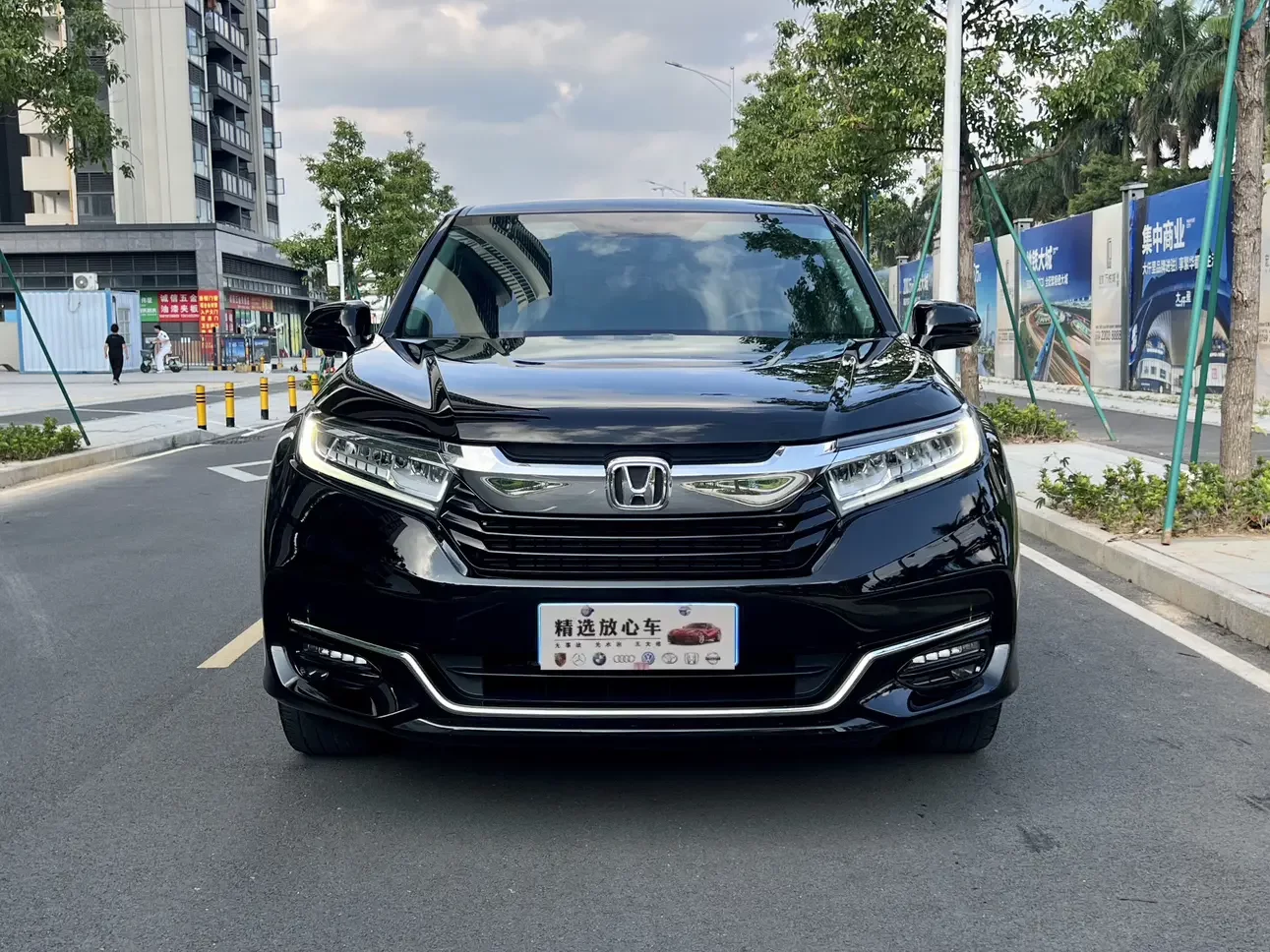 Honda Avancier