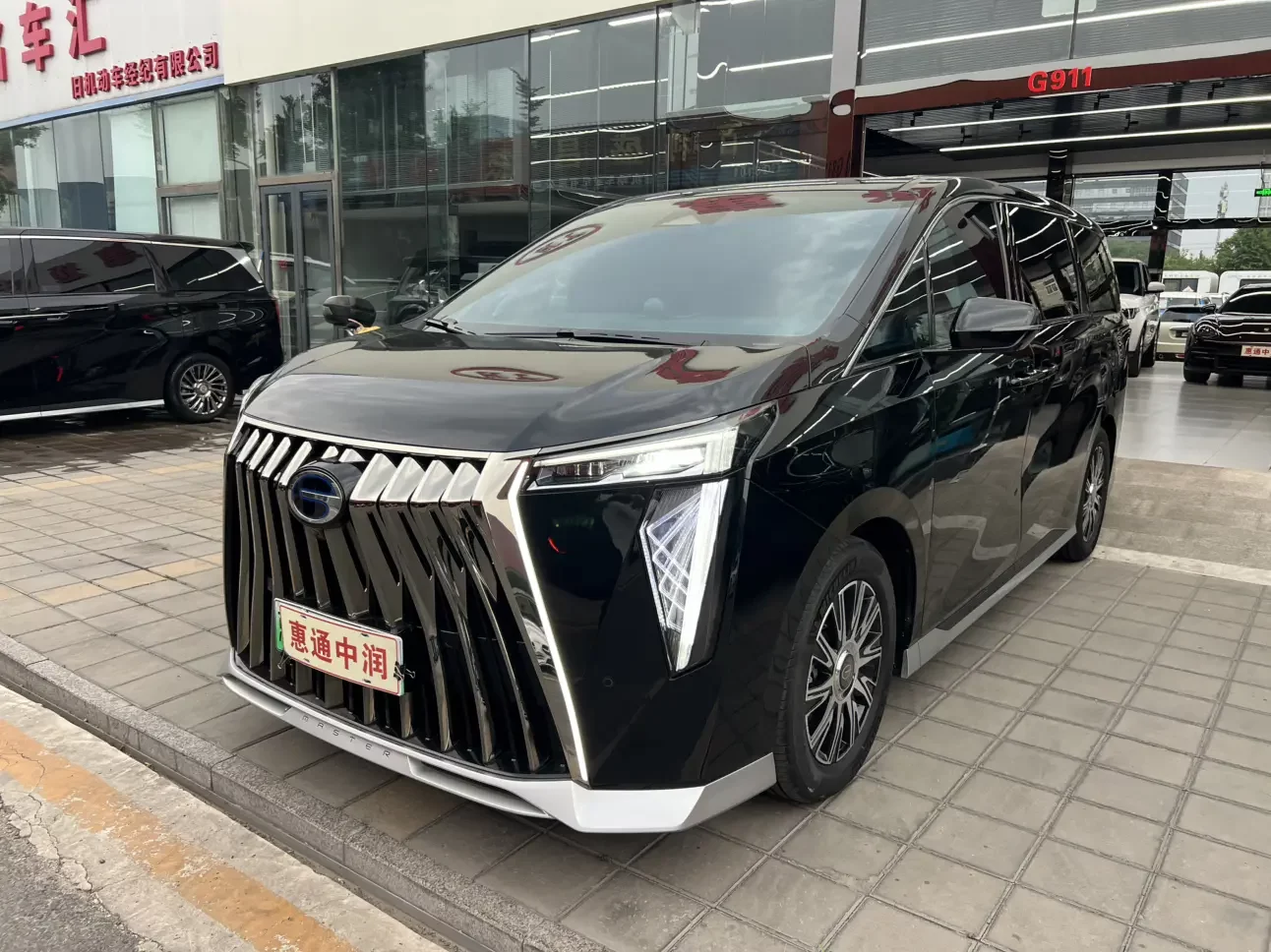 GAC Trumpchi E9 PHEV