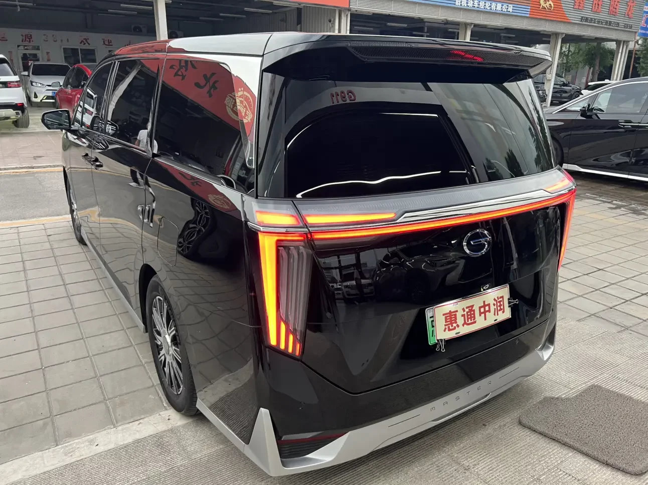 GAC Trumpchi E9 PHEV