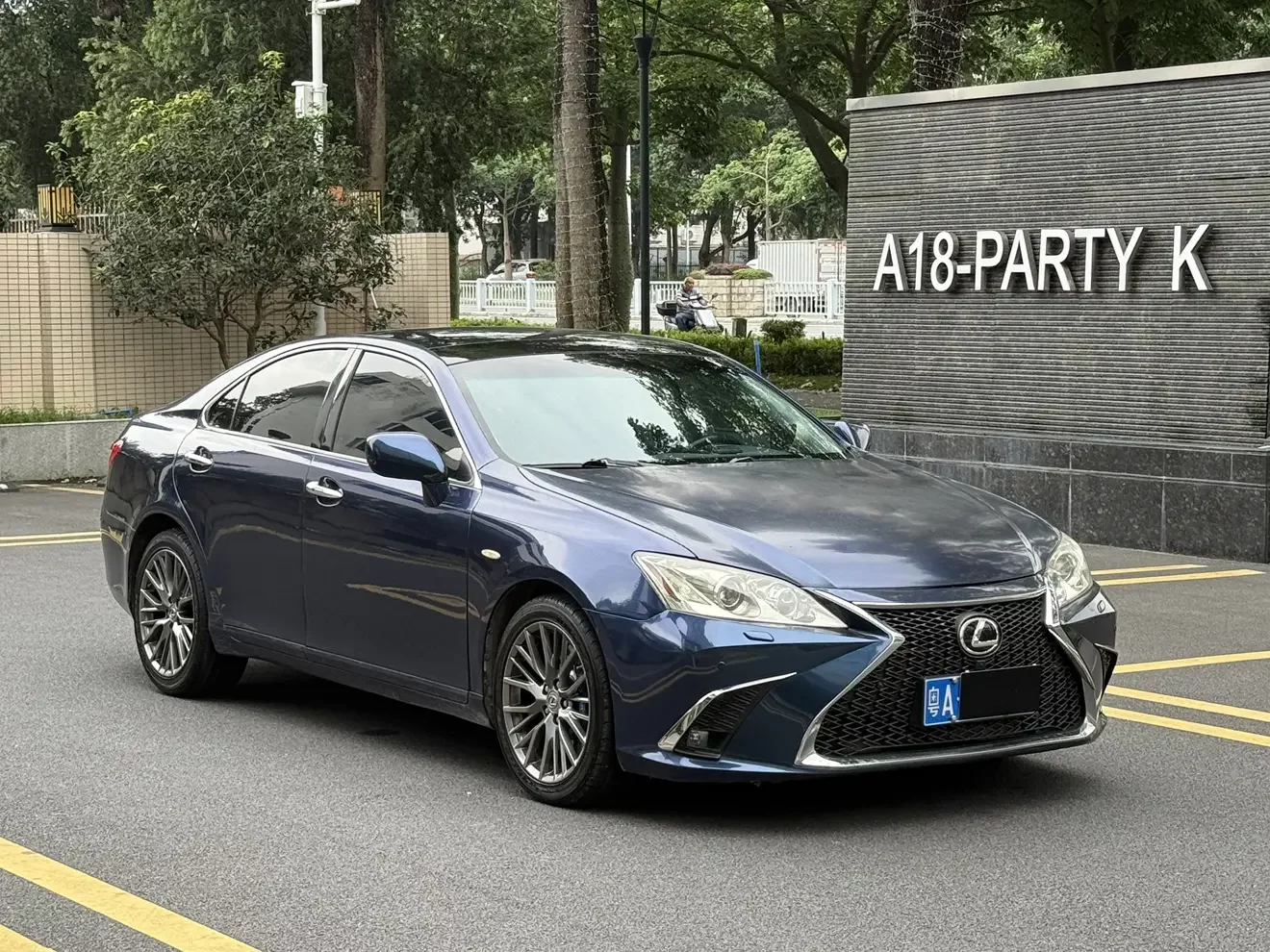 Lexus ES
