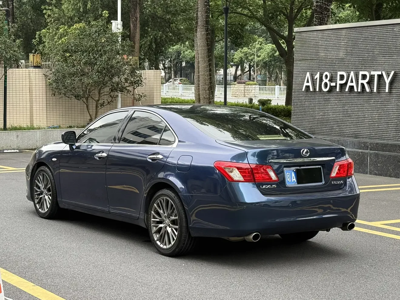 Lexus ES