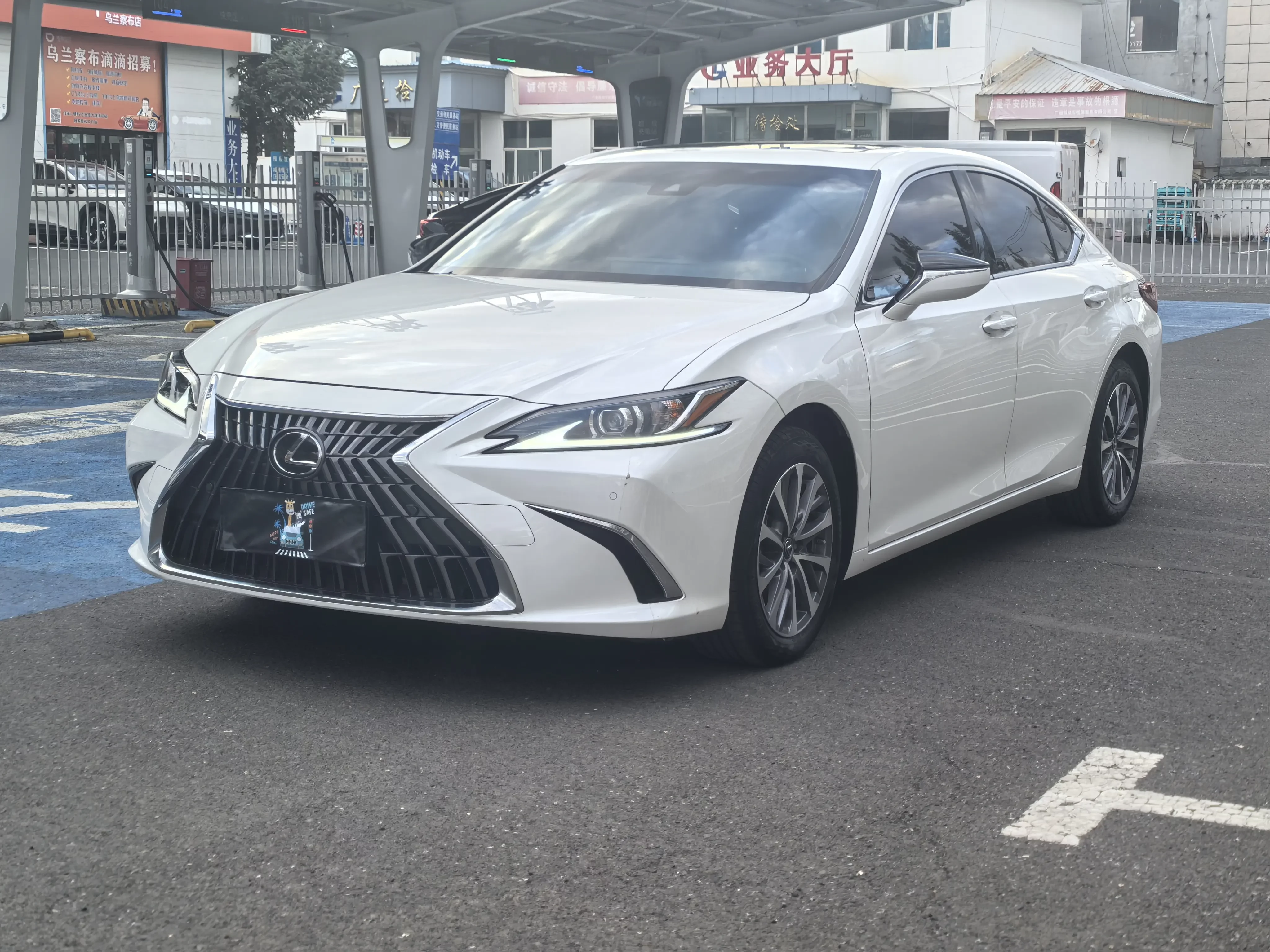 Lexus ES