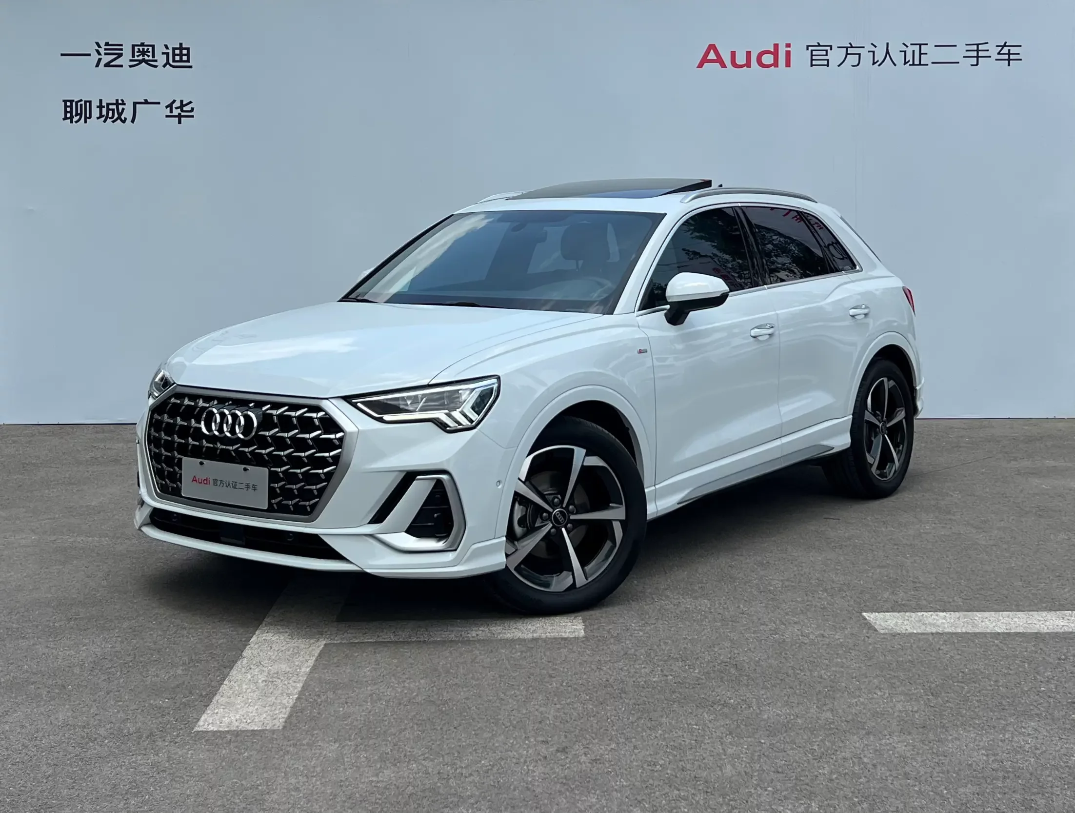 Audi Q3