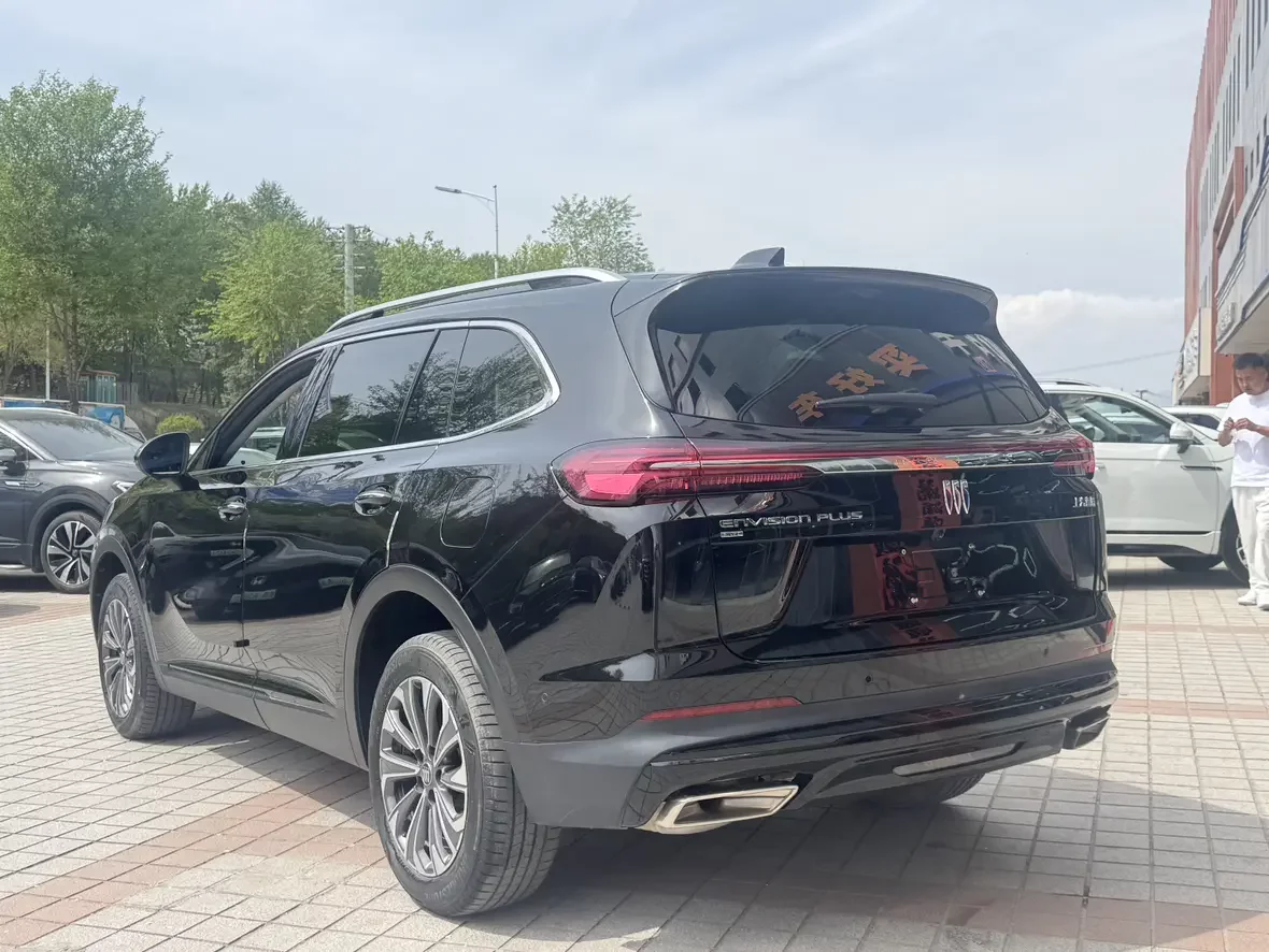 Buick Envision