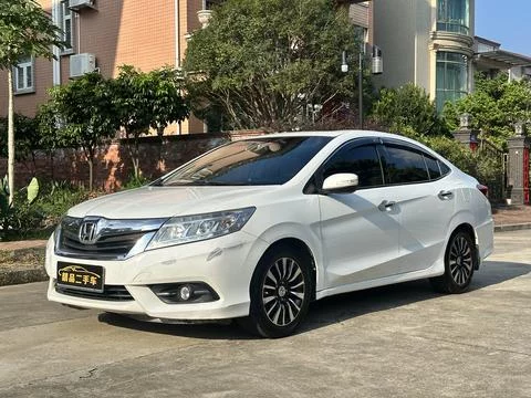 Honda Crider